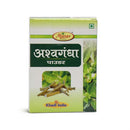 Khadi Ashwagandha Powder