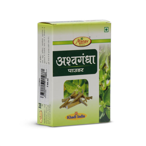 Khadi Ashwagandha Powder