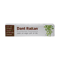 Khadi Dant Rattan Plus Herbal Toothpaste