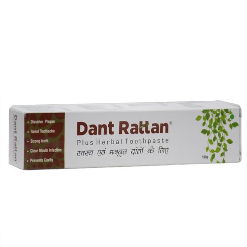 Khadi Dant Rattan Plus Herbal Toothpaste
