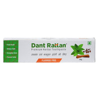 Khadi Dant Rattan Premium Herbal Toothpaste