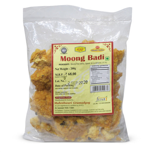 Moong Daal Badi