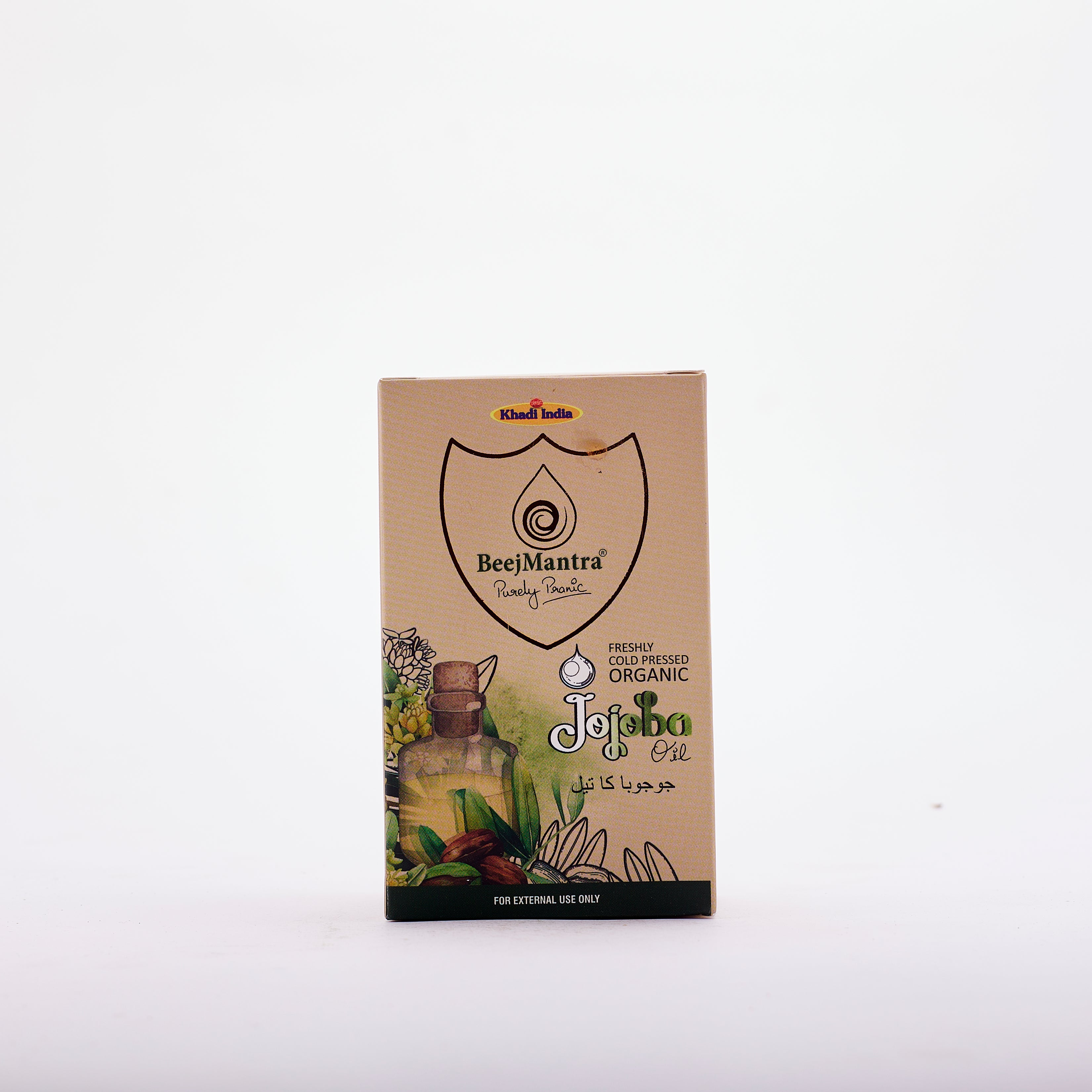Beejmantra Jojoba Oil
