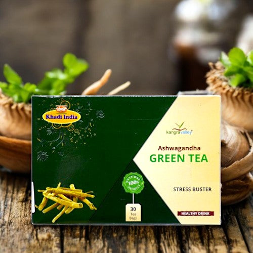 Green Tea (Dip Dip)