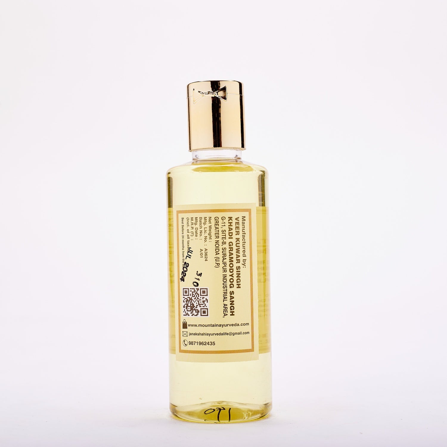 Ayurvedic Olive Oil