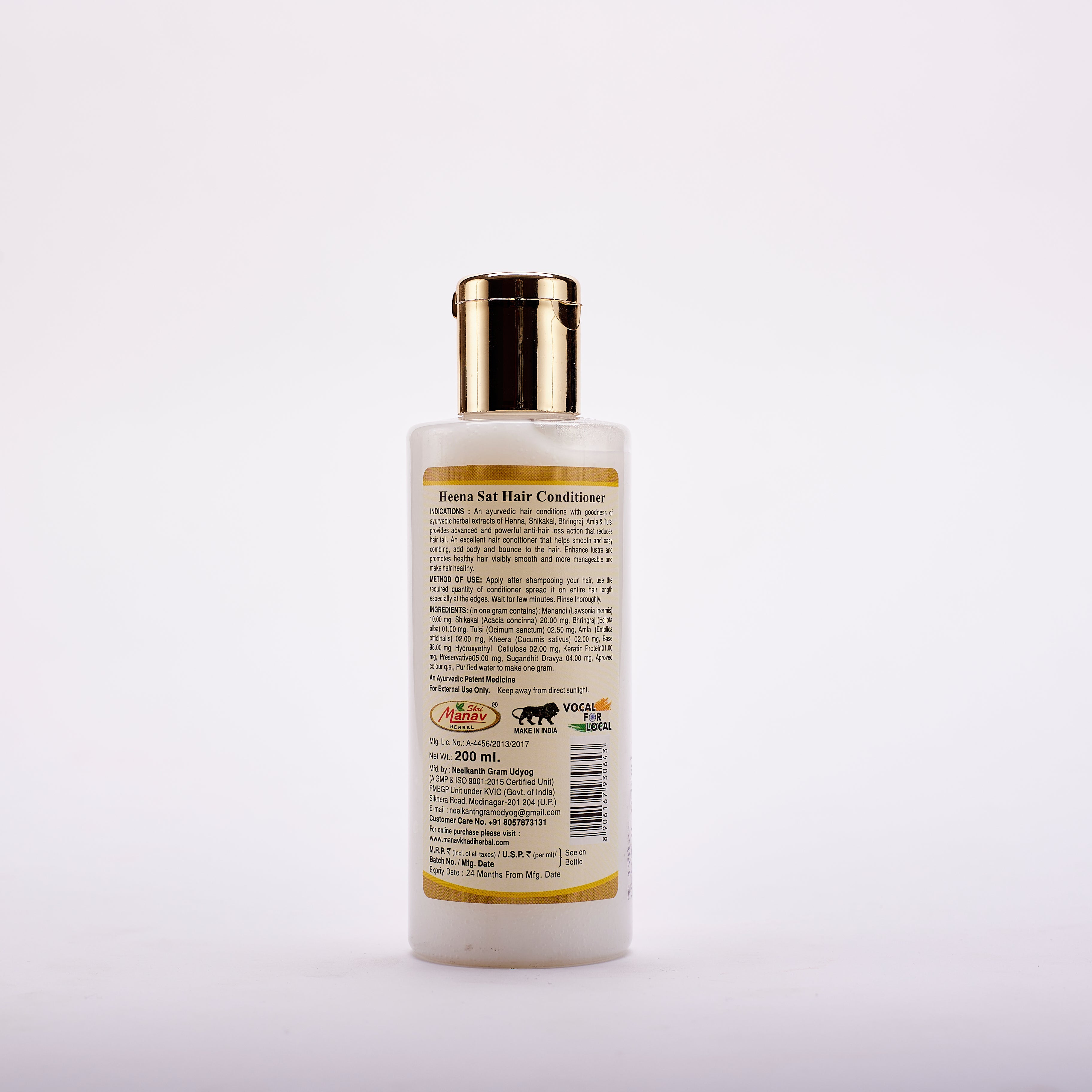 Ayurvedic Heena Sat Hair Conditioner