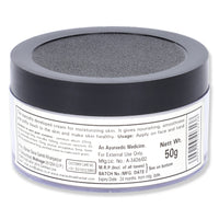 Ayurvedic Every Day Cream