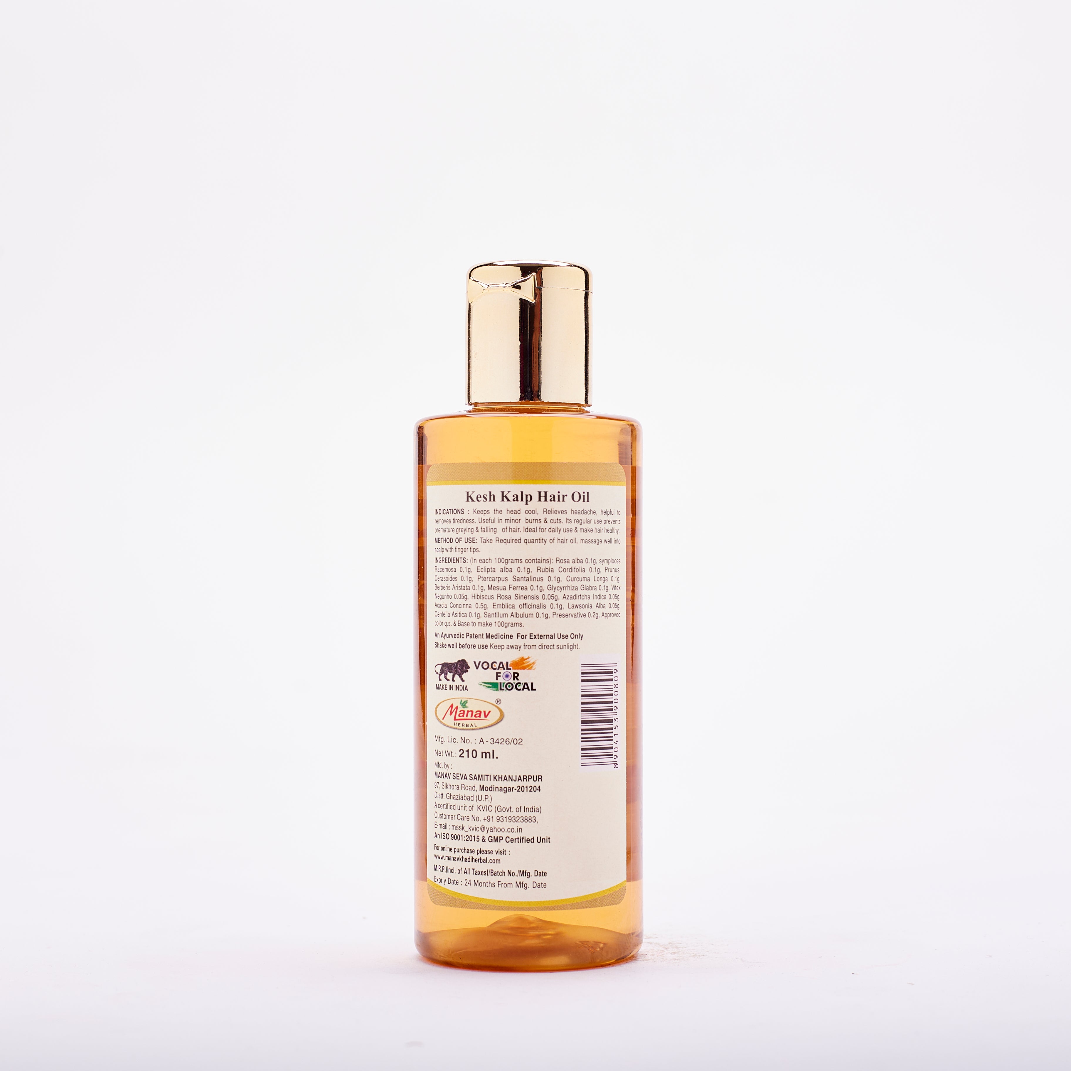 Ayurvedic Keshkalp Oil