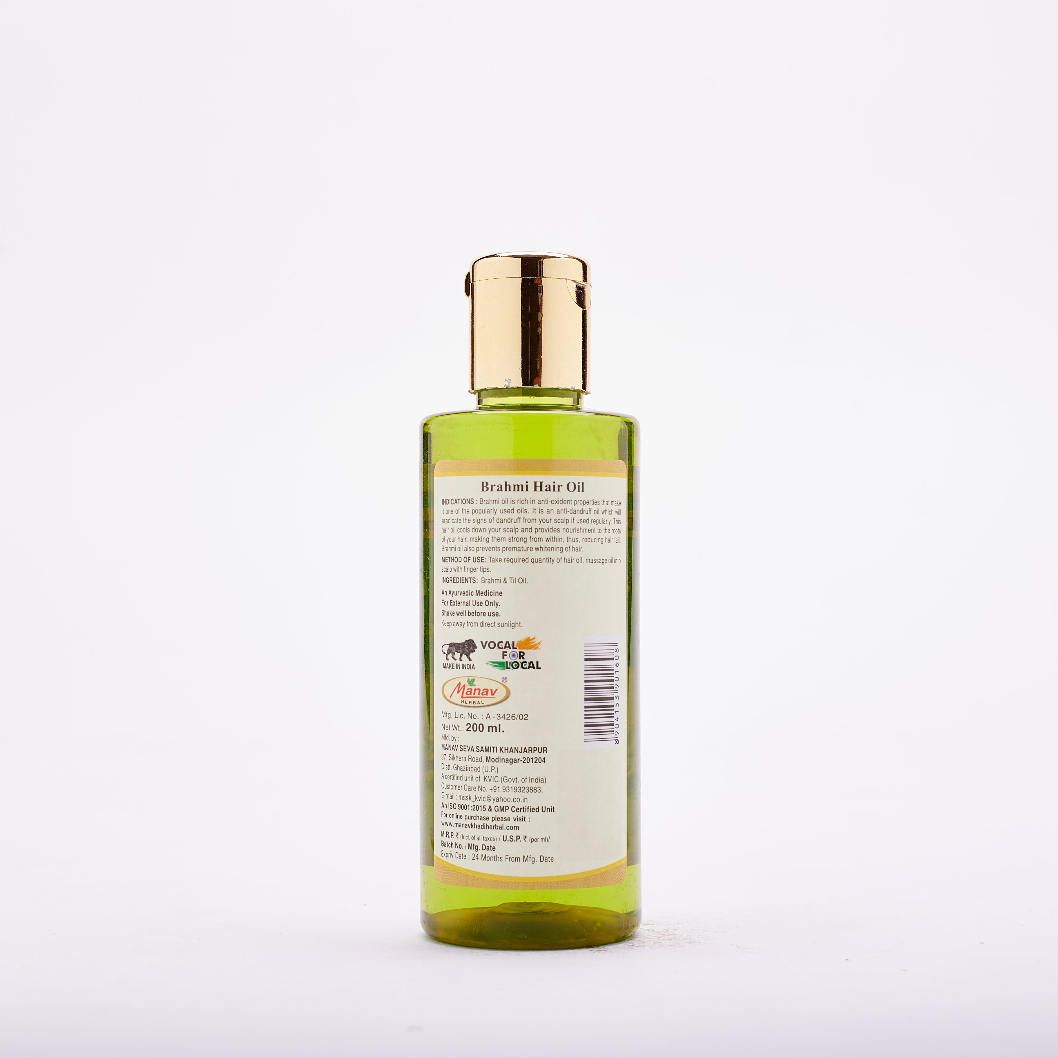 Ayurvedic Bhrami Hair Oil