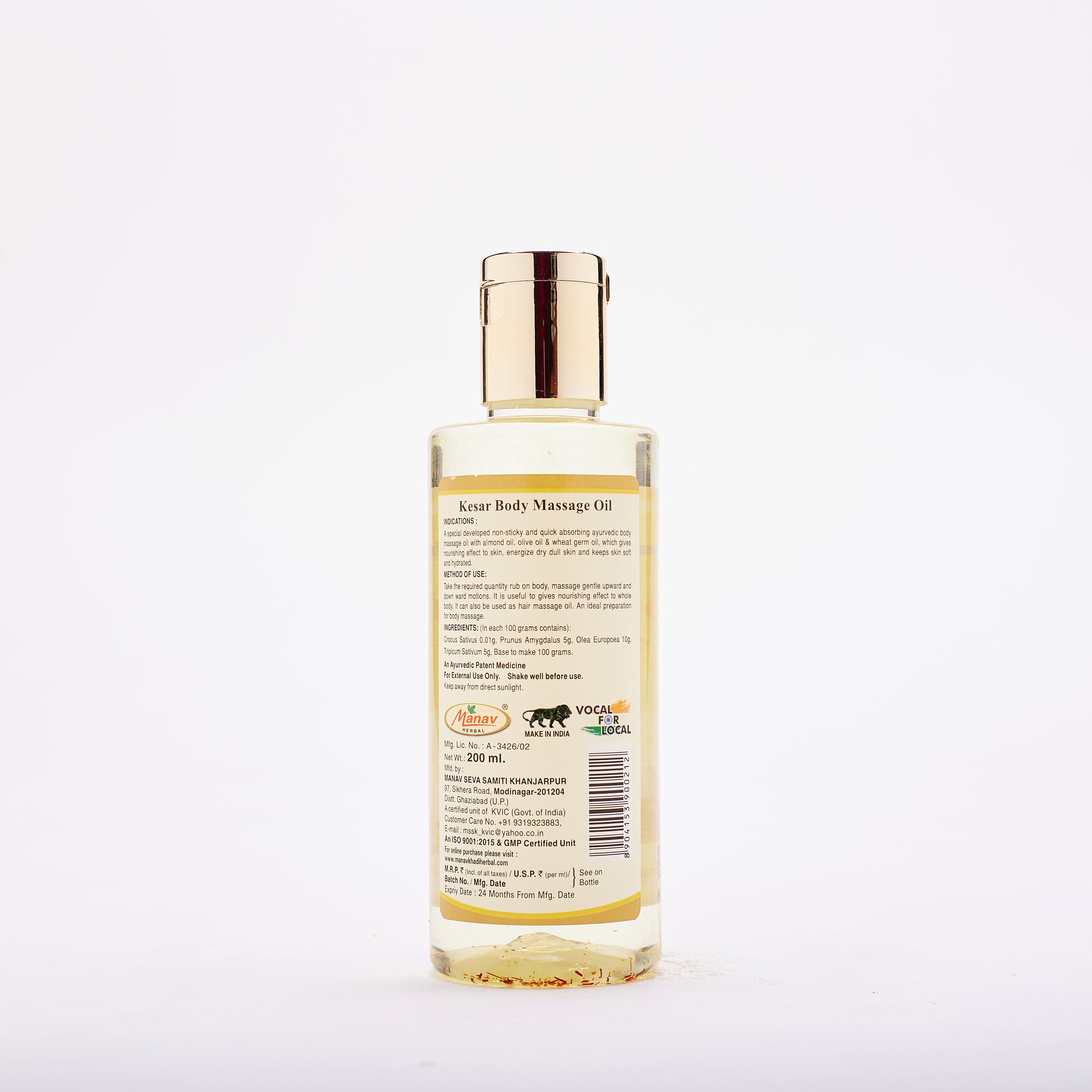 Ayurvedic Kesar Body Massage Oil