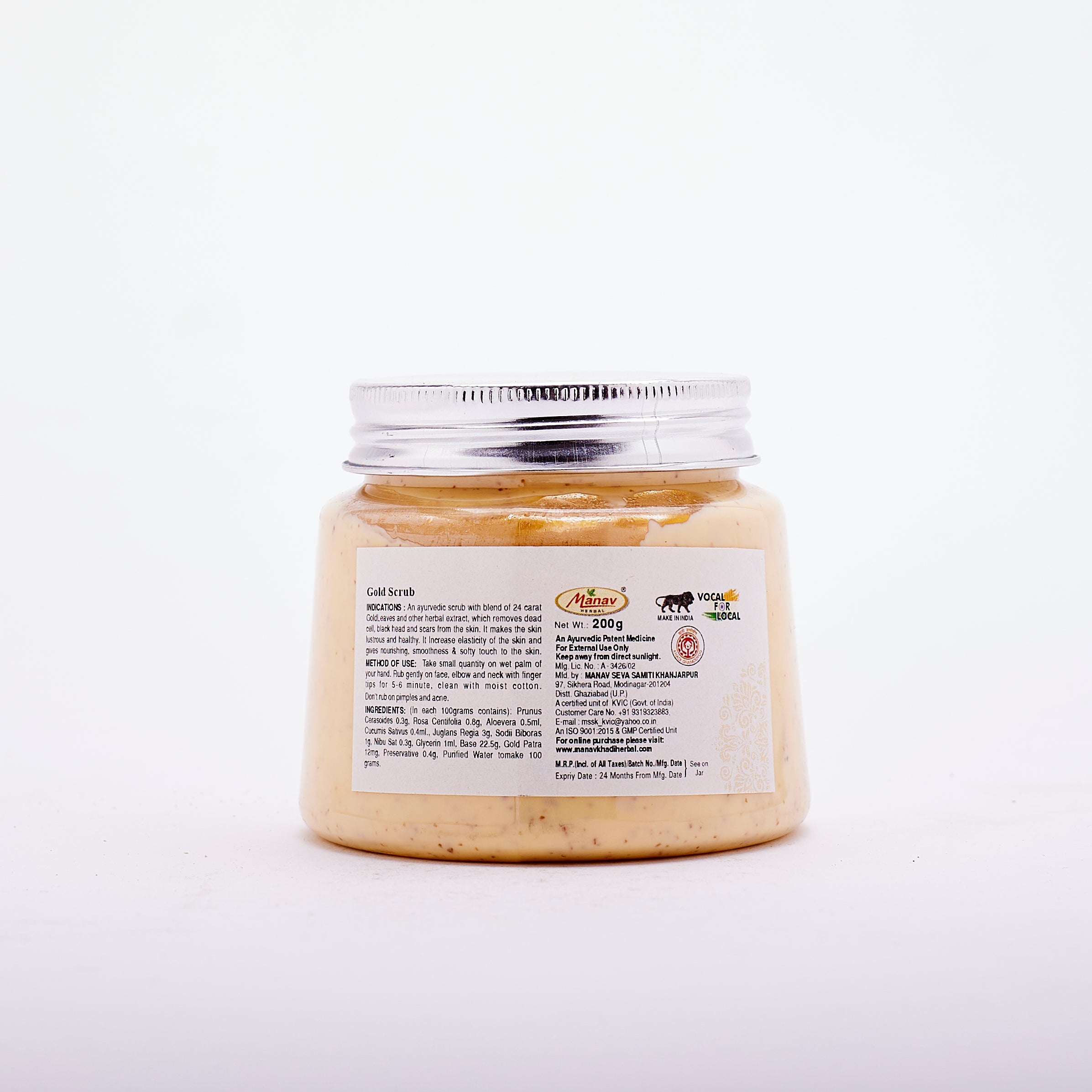 Ayurvedic Gold Scrub-200Gm