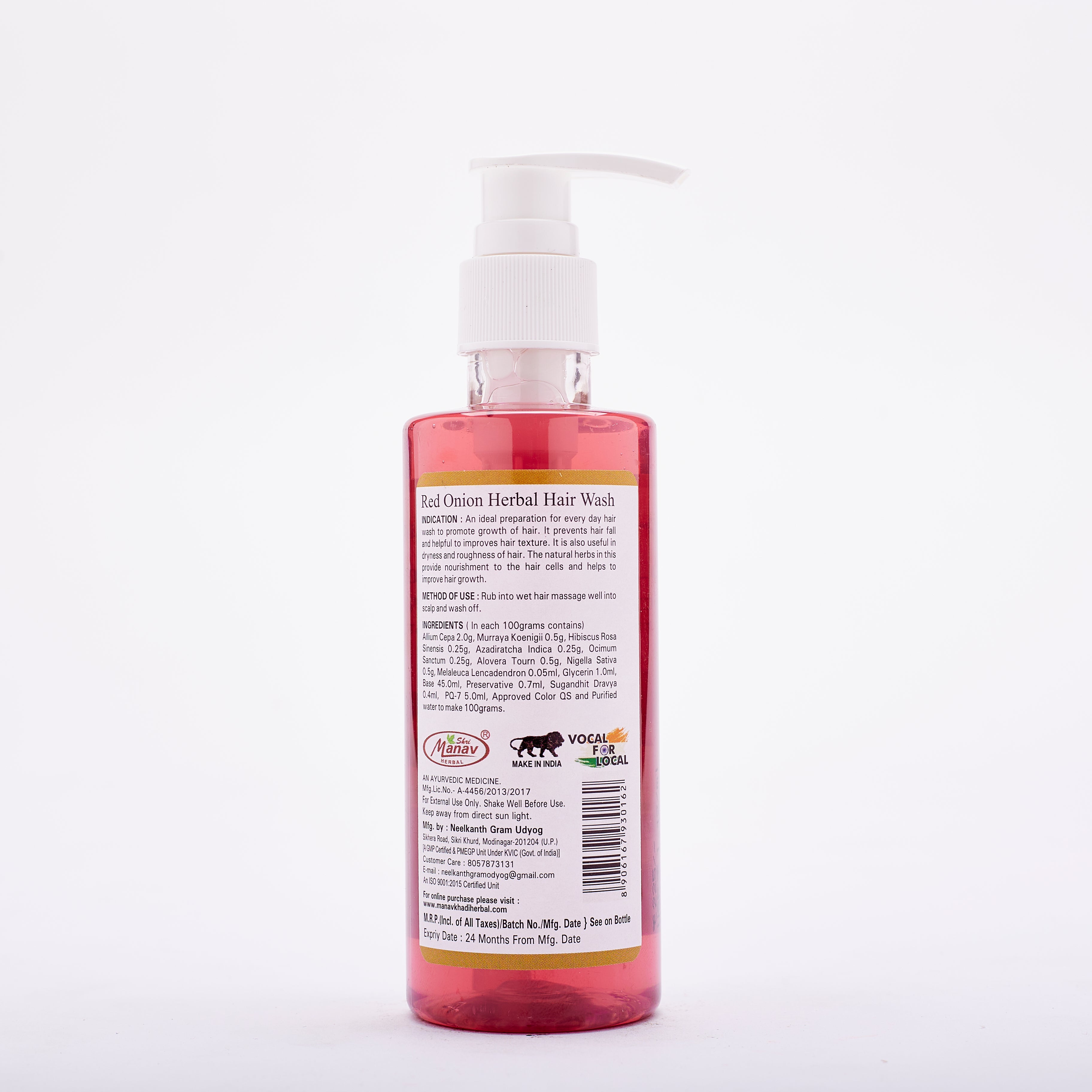 Red Onion Hairwash
