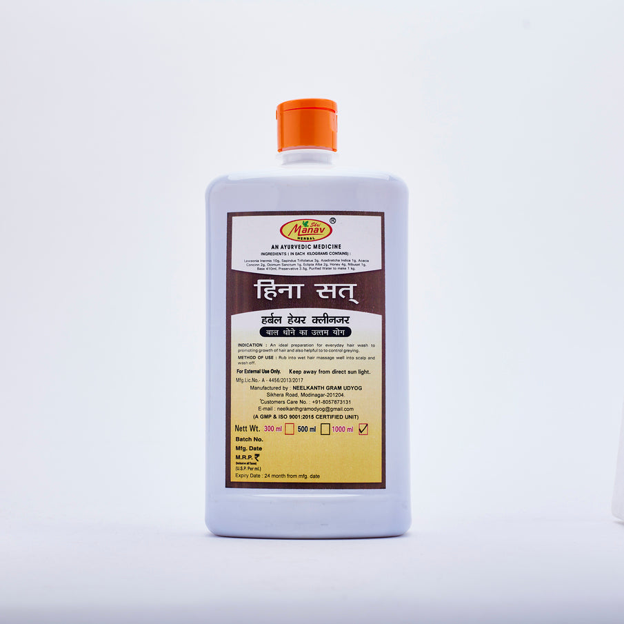 Ayurvedic Heena Sat Hair Cleanser
