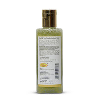 Ayurvedic Basil & Teatree Face Wash