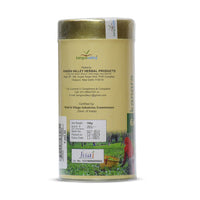 Orthodox Green Gold Tea