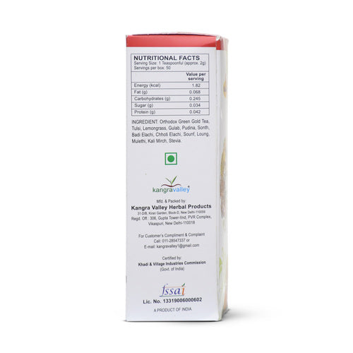 Herbal Green Gold Tea