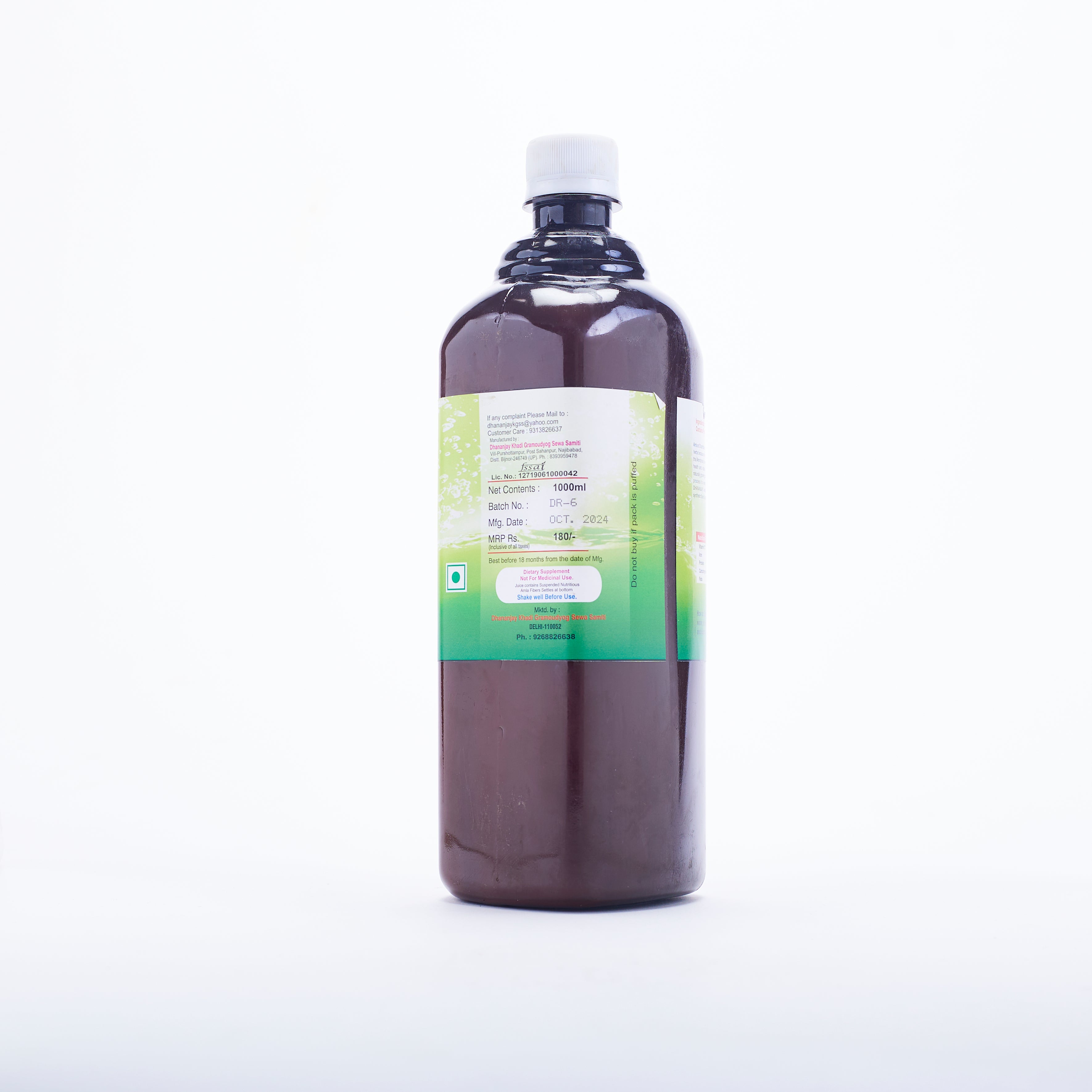 Amla Juice