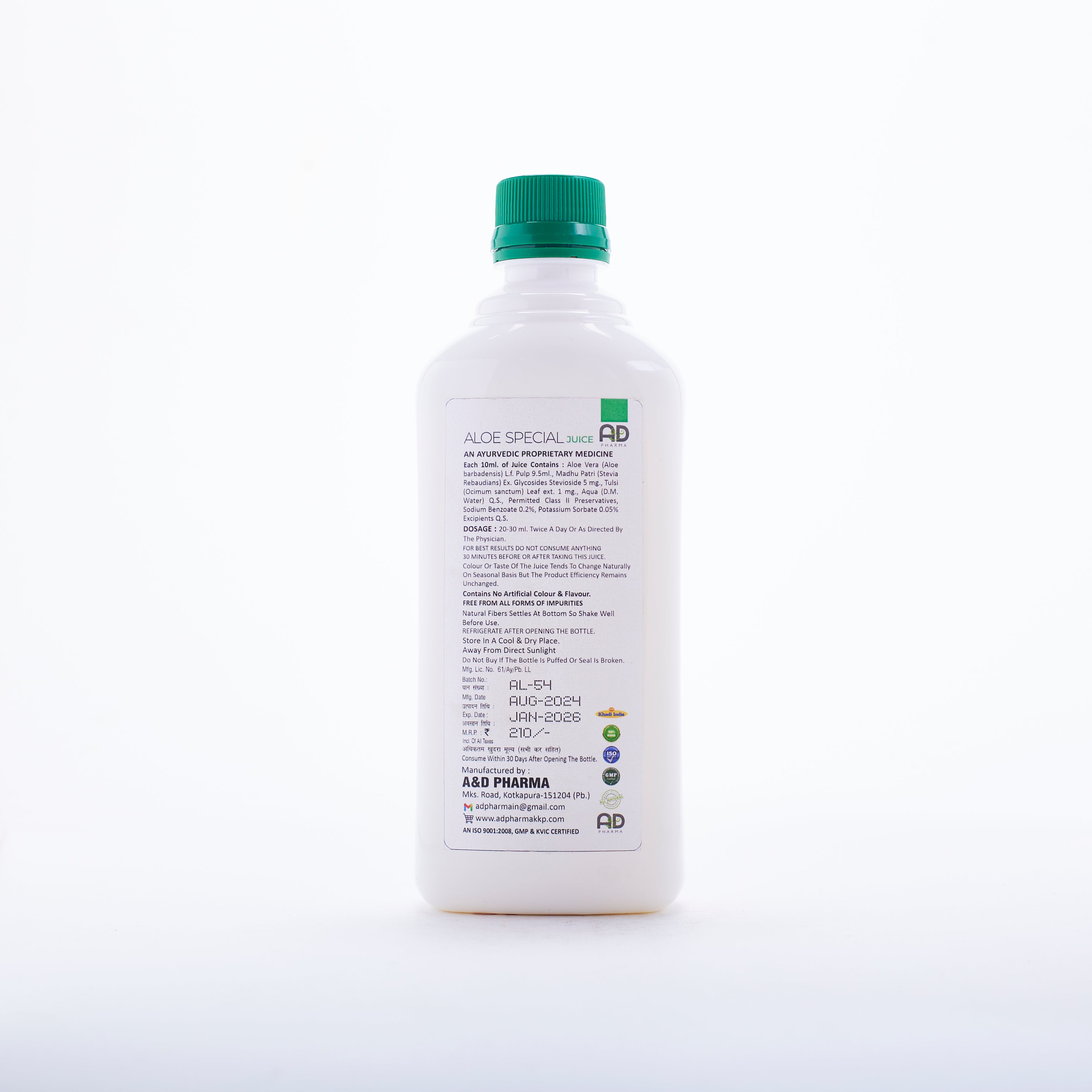 Khadi Aloe Vera Juice