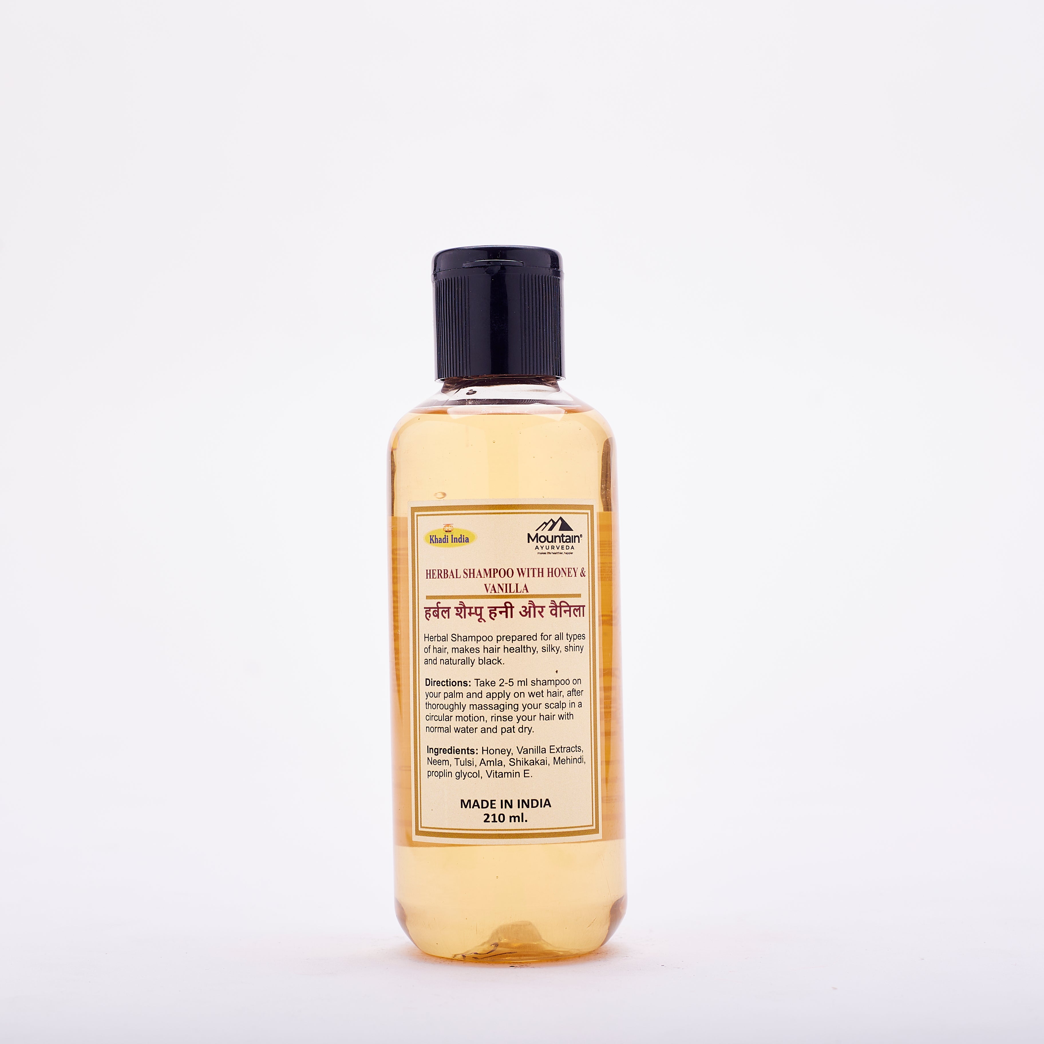 Ayurvedic Honey Vanilla Sat Conditioner