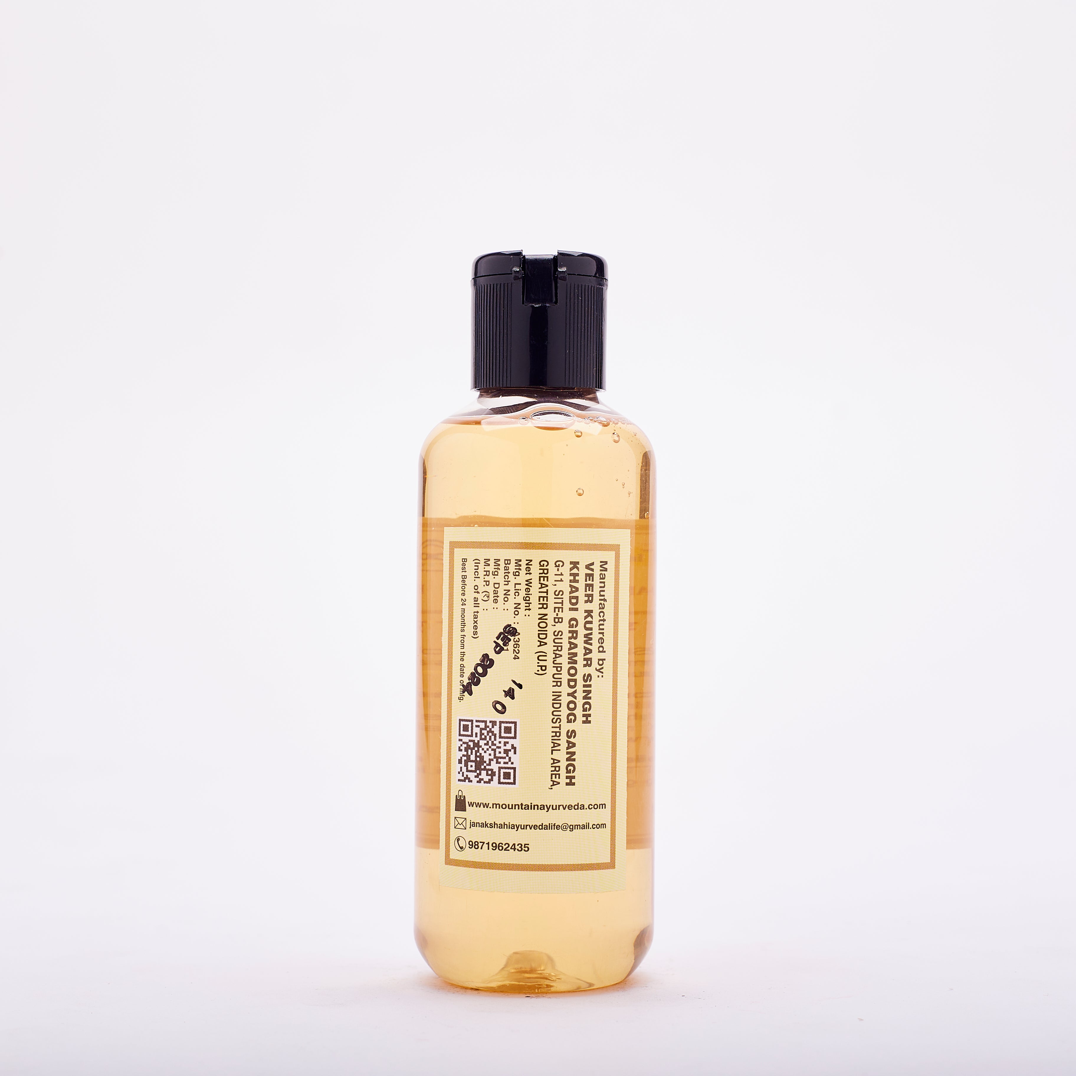 Ayurvedic Honey Vanilla Sat Conditioner