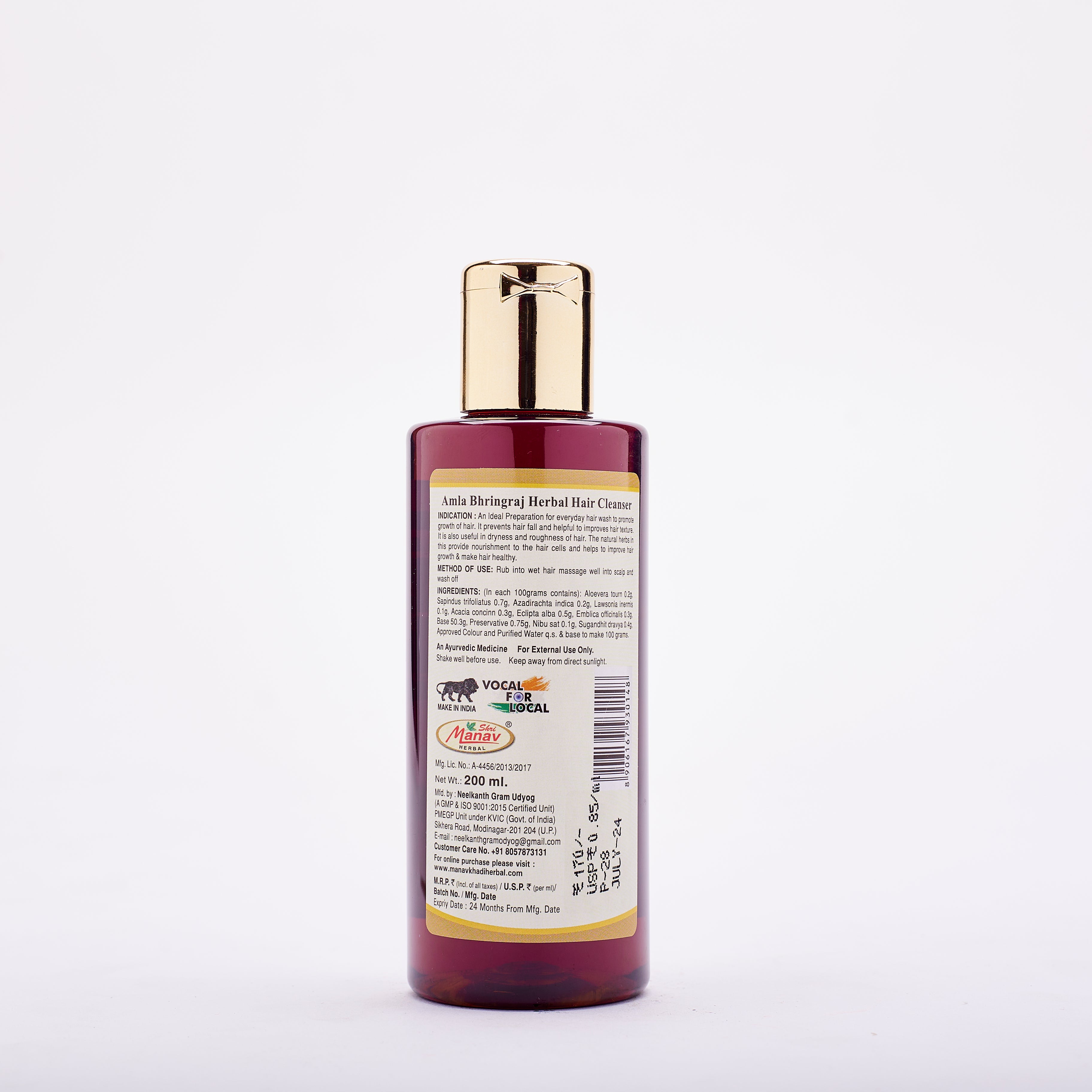 Ayurvedic Amla Bhringraj Hair Cleansar - 200ml