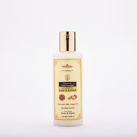 शानदार नेटल एसेंशियल्स हेयर क्लींजर