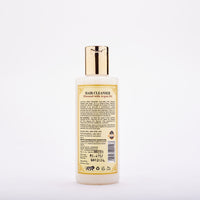 शानदार नेटल एसेंशियल्स हेयर क्लींजर