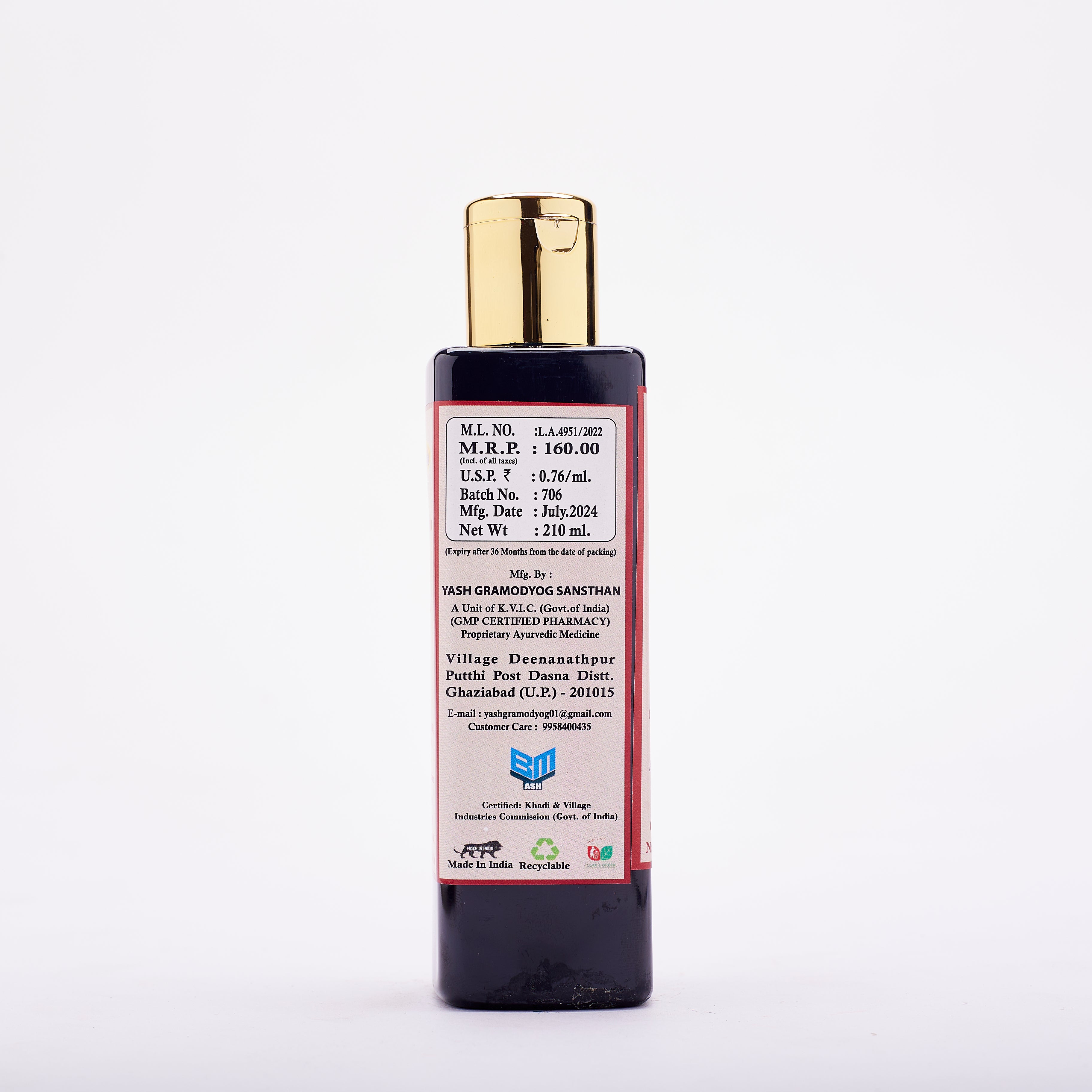 Ayurvedic Hair Cleanser Bhringraj Amla