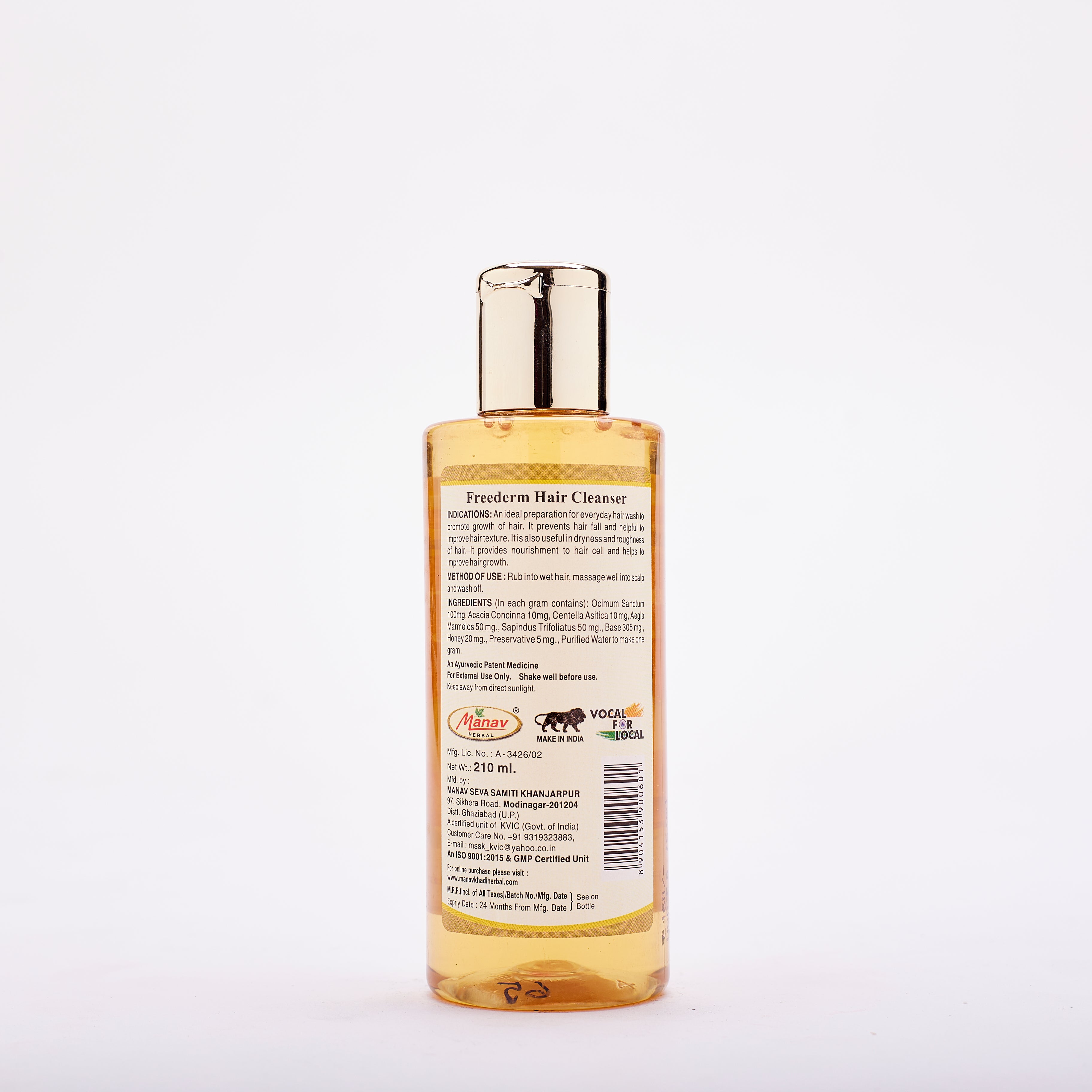 Ayurvedic Freederm Hair Cleanser