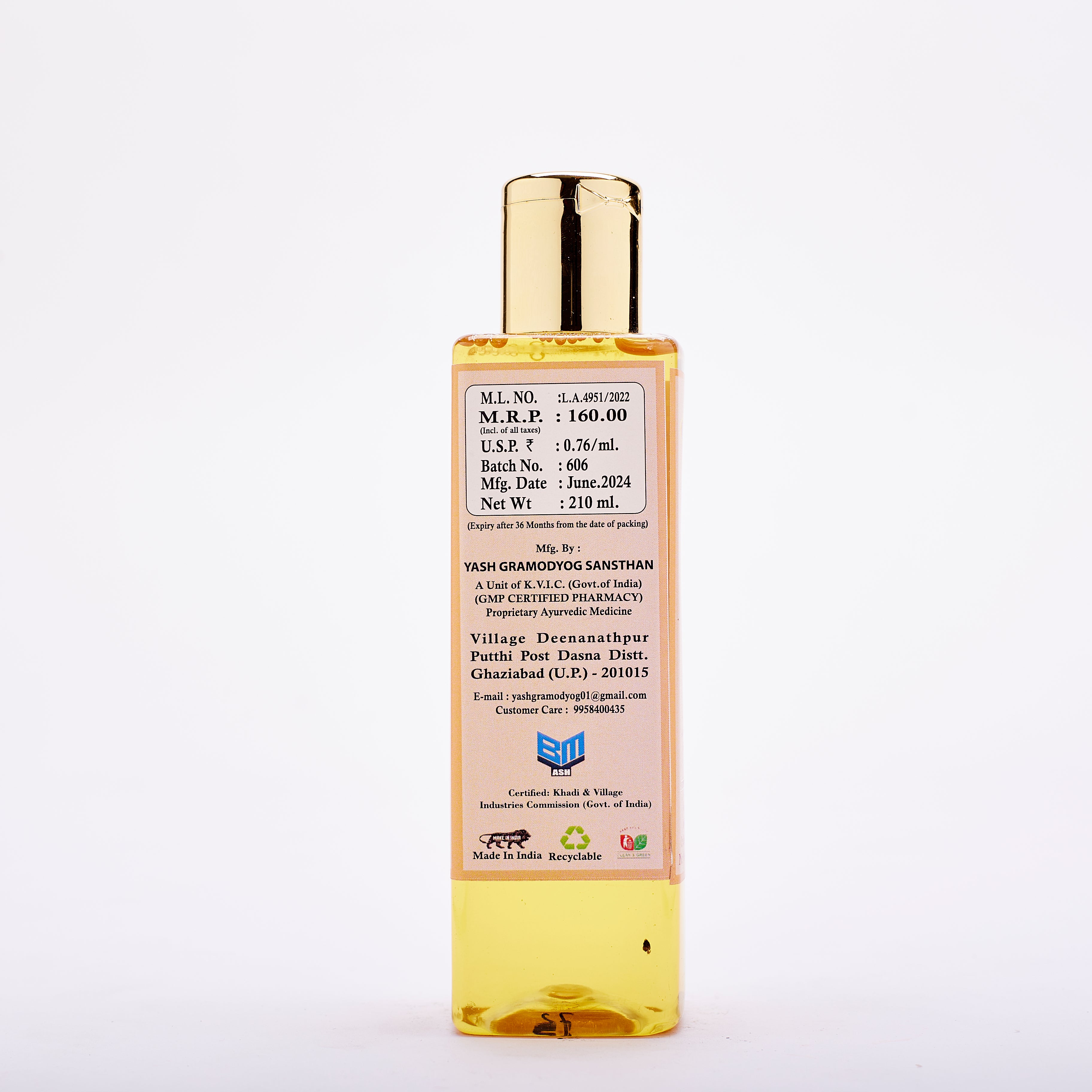 Sathreetha Herbal Hair Cleanser