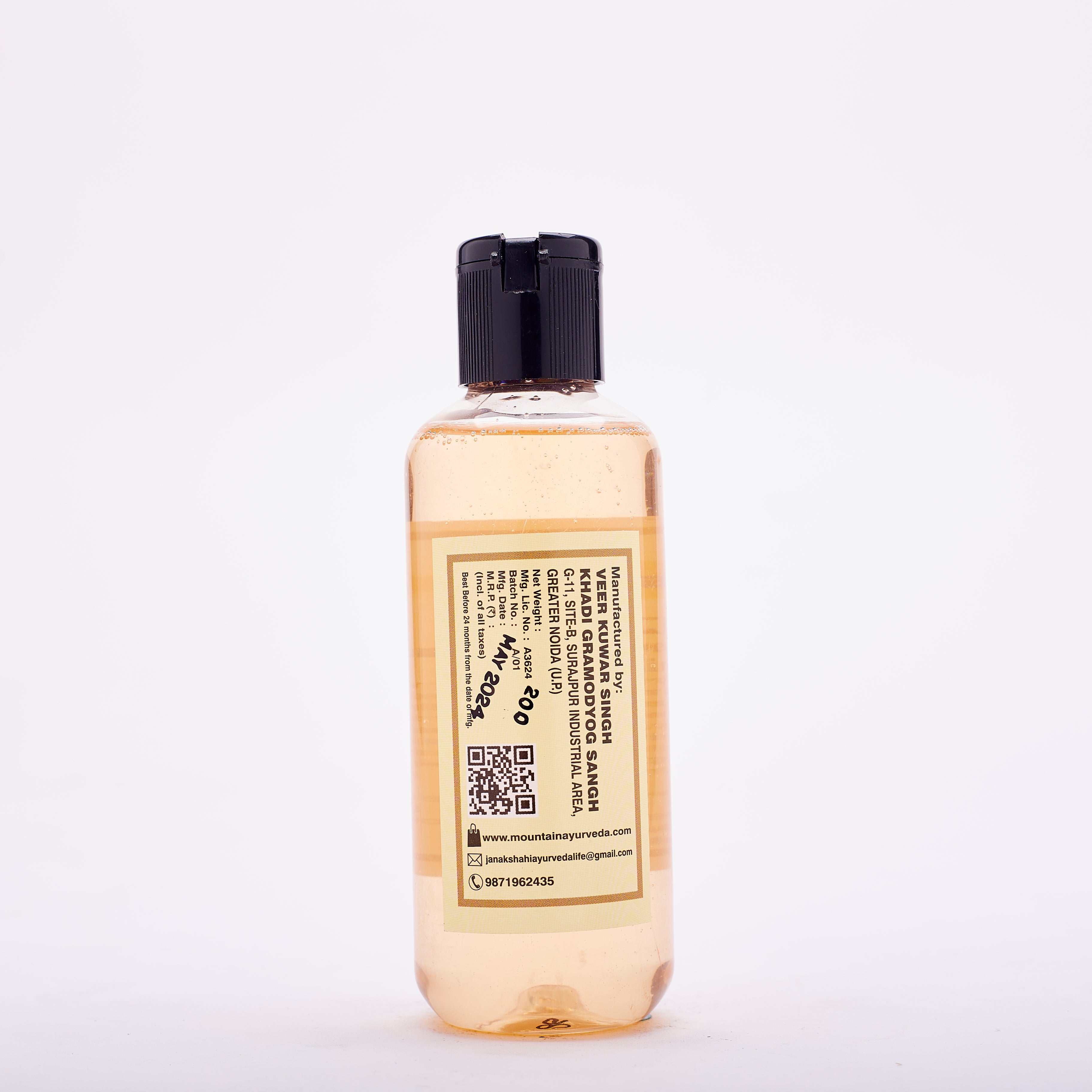Ayurvedic Chandan Sat Conditioner