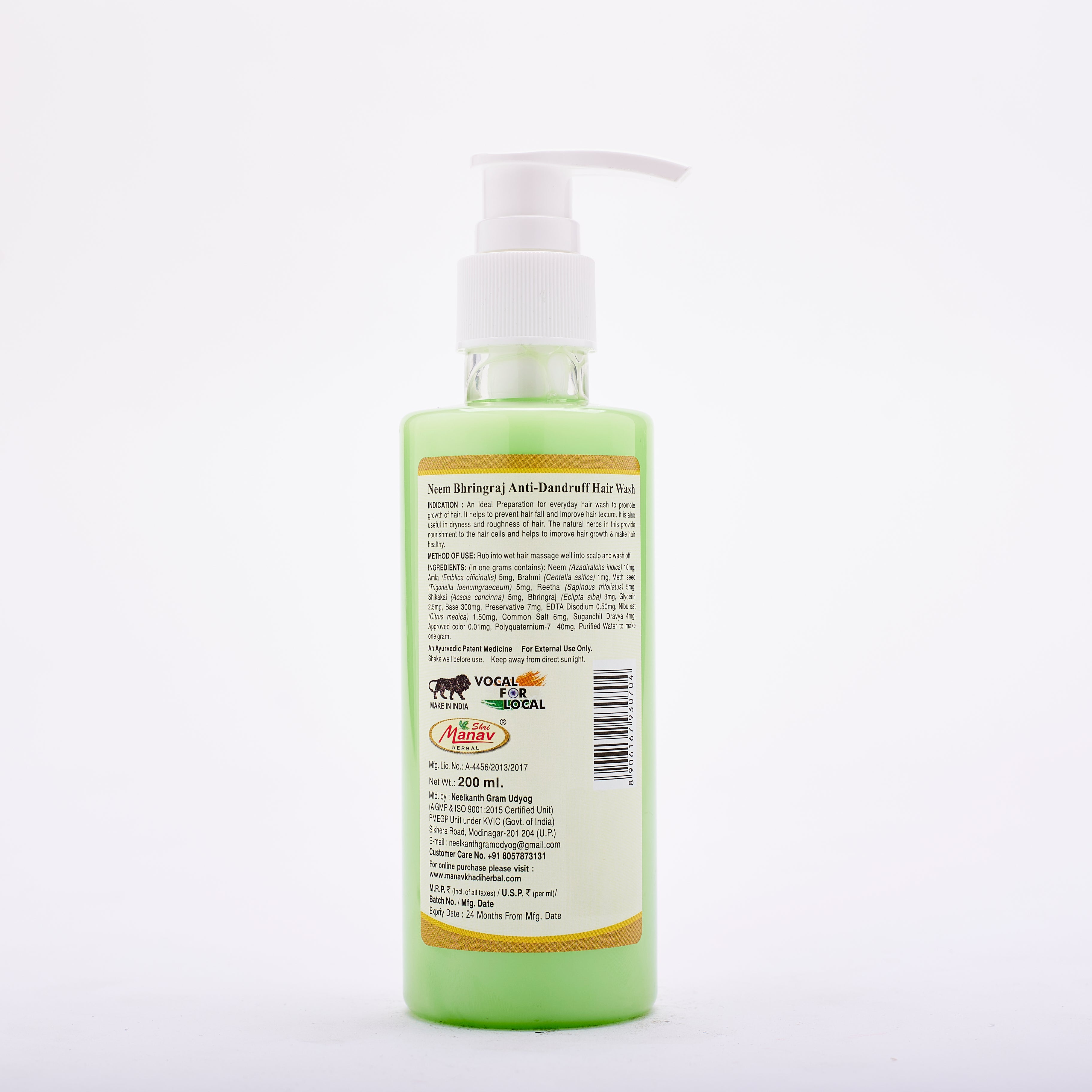 Ayurvedic Neem Bhringraj Hair Wash