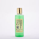 Ayurvedic Heena Sat Conditioner