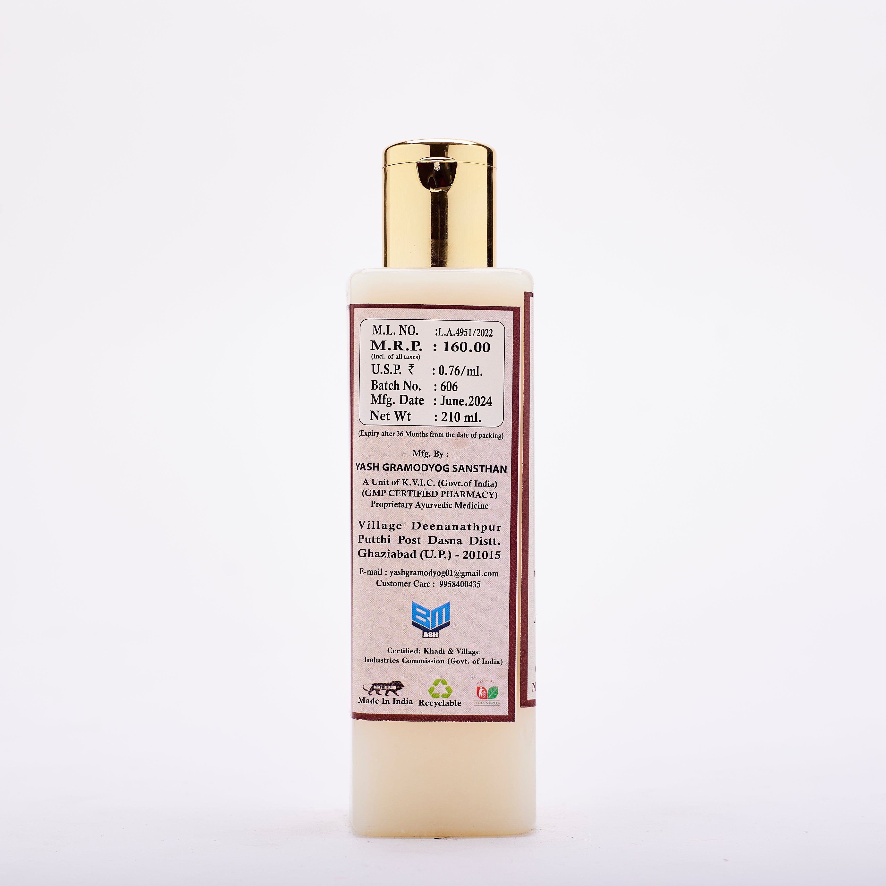 Ayurvedic Hair Cleanser Bhrami