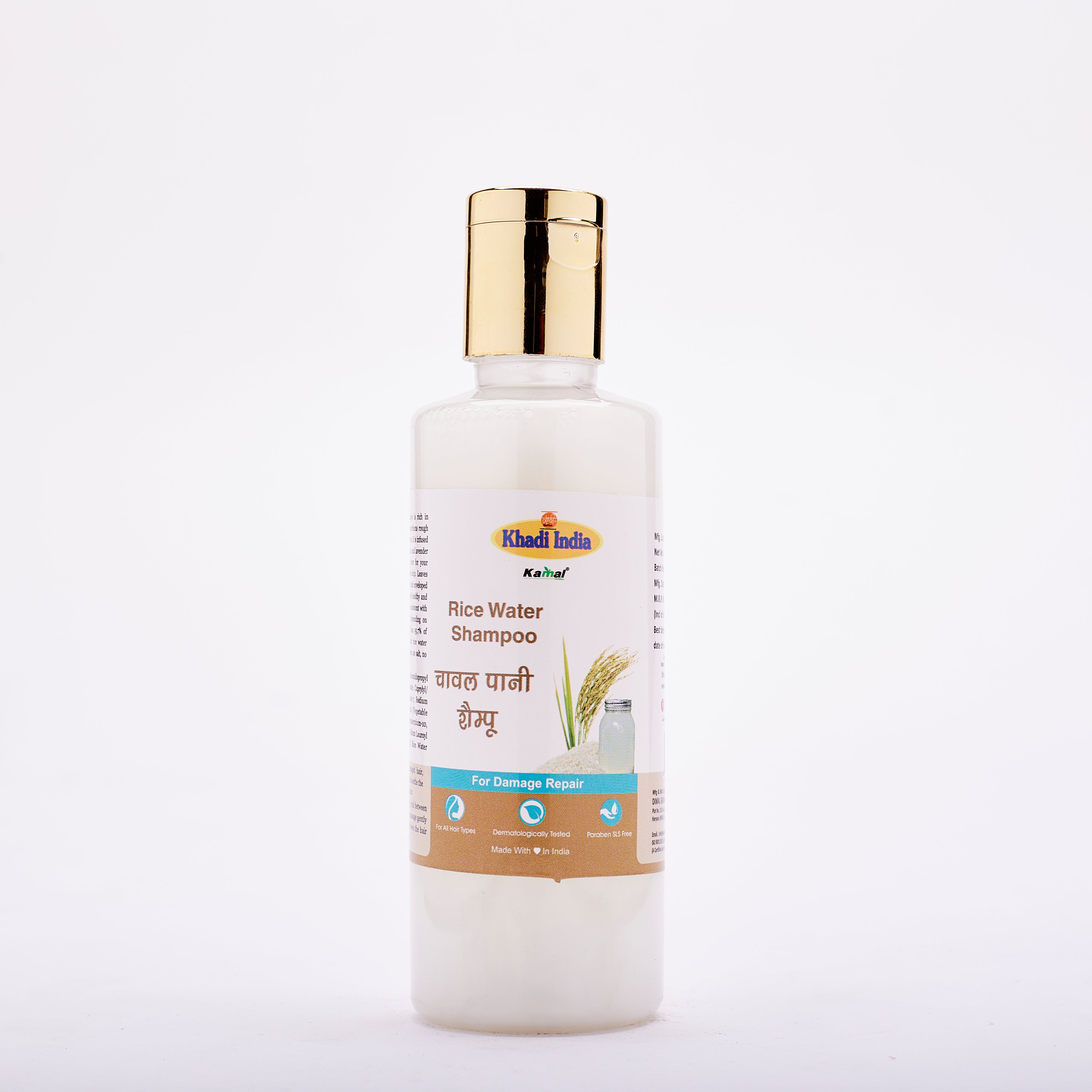 Kh Rice Water Sat Shampoo
