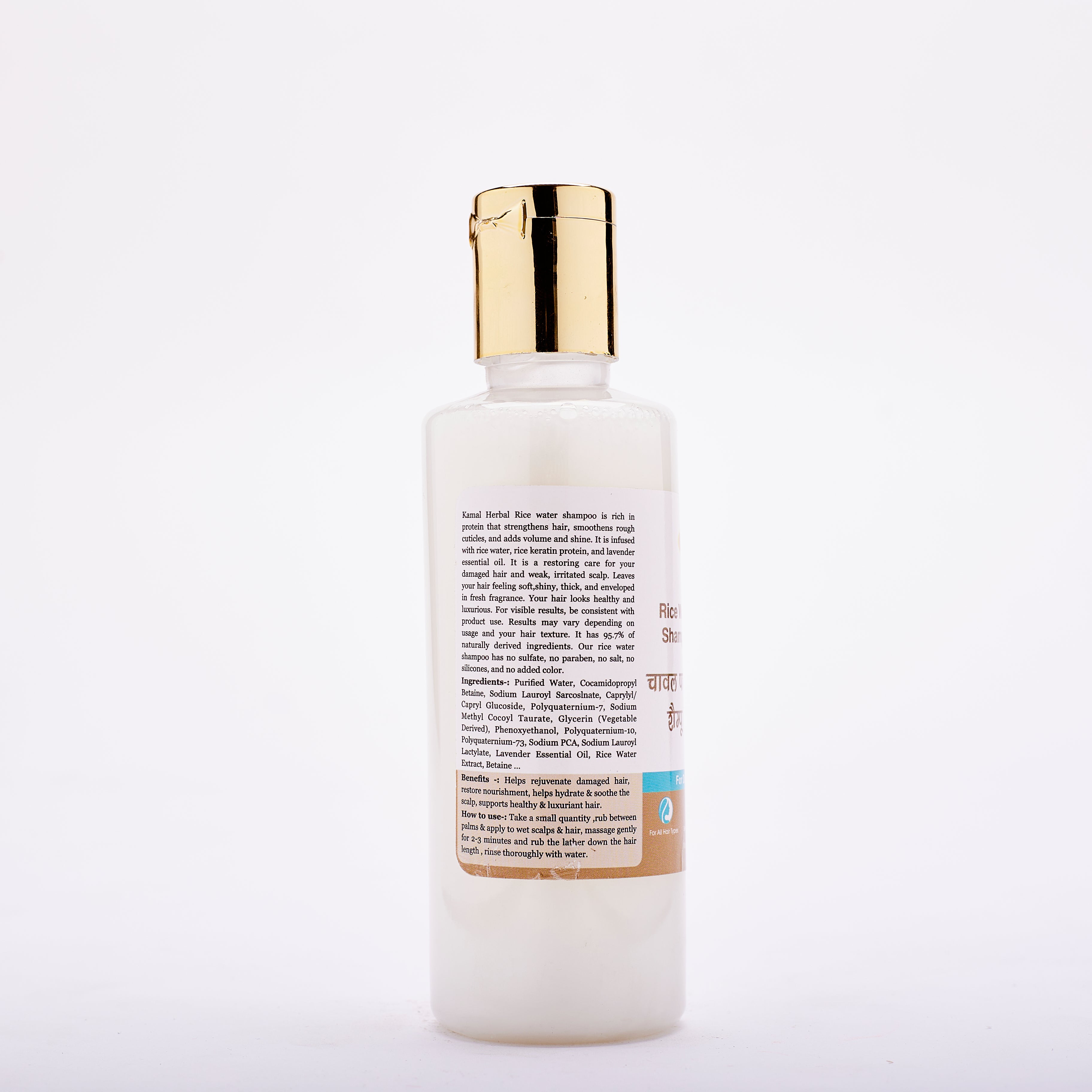 Kh Rice Water Sat Shampoo