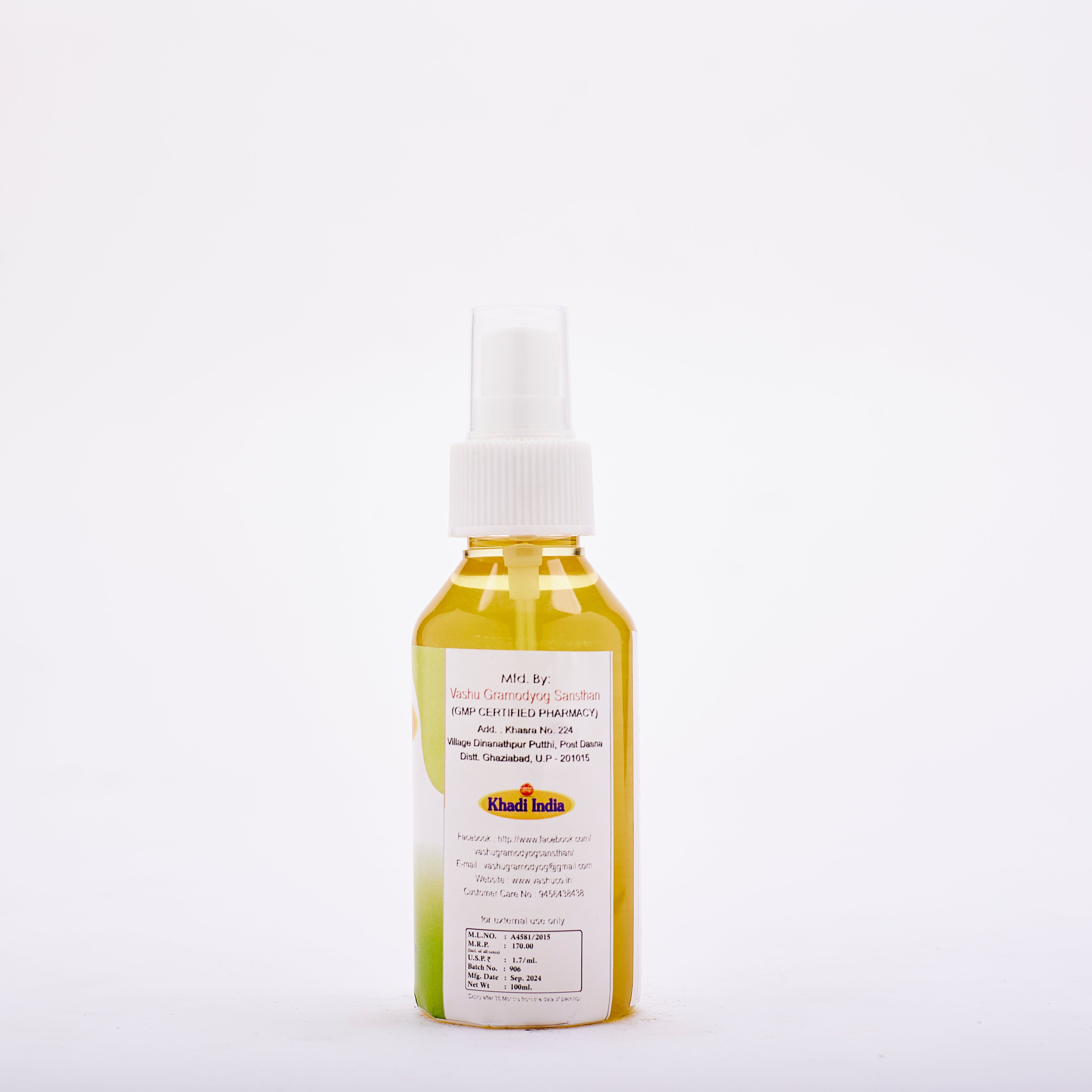 Ayurvedic Aloe Vera Hair Oil
