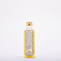 Walnut (Base Oil)