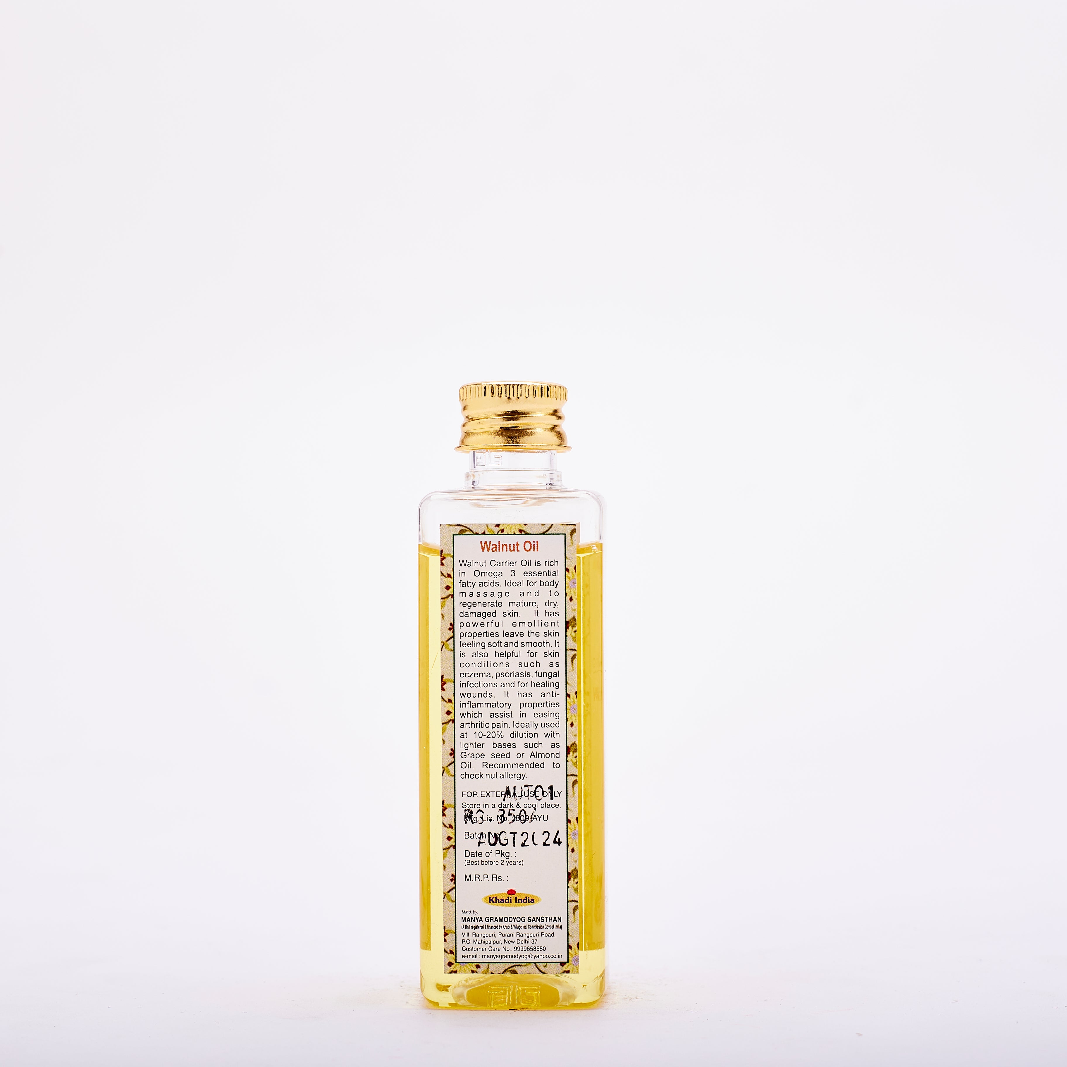 Walnut (Base Oil)