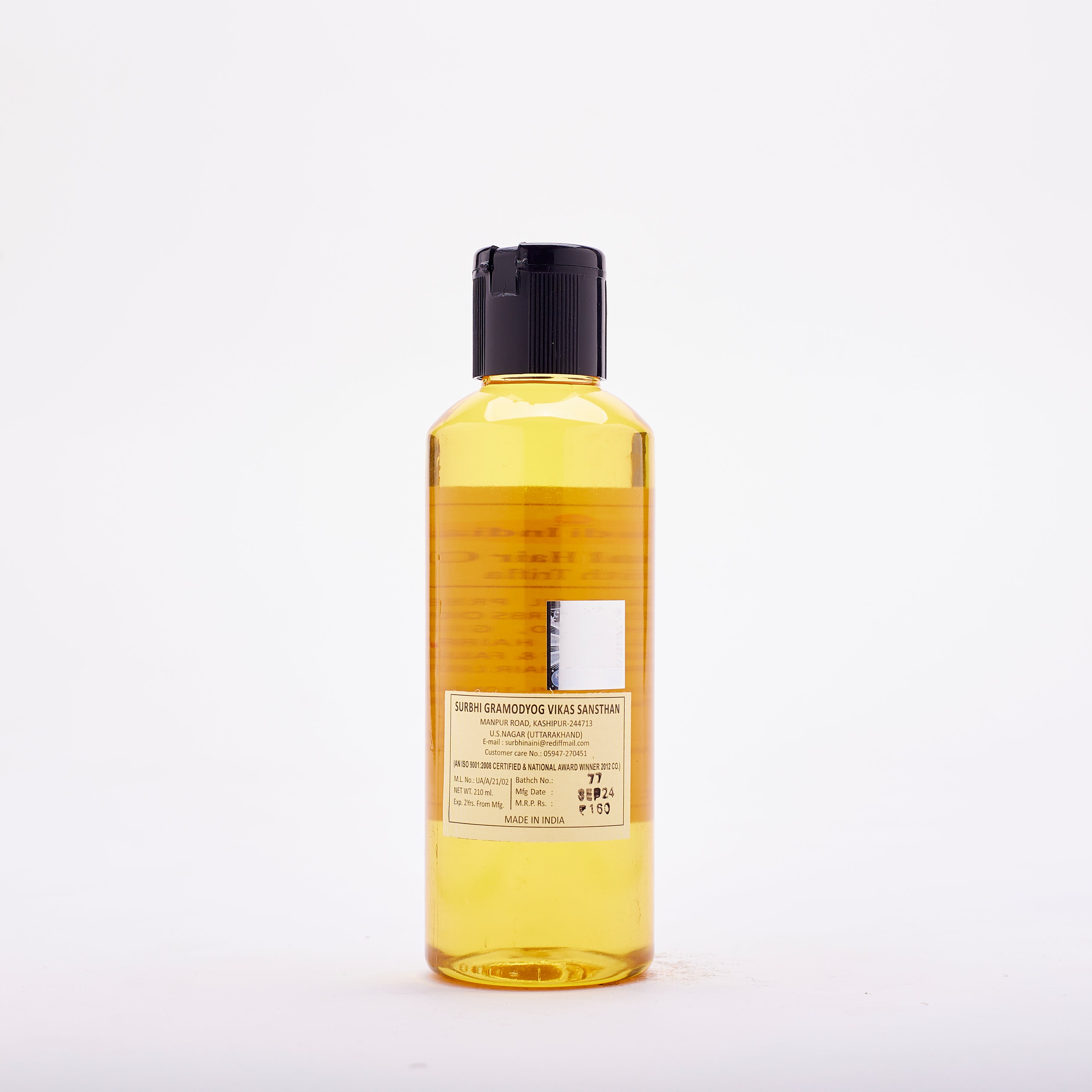 Hair Oil Trifla