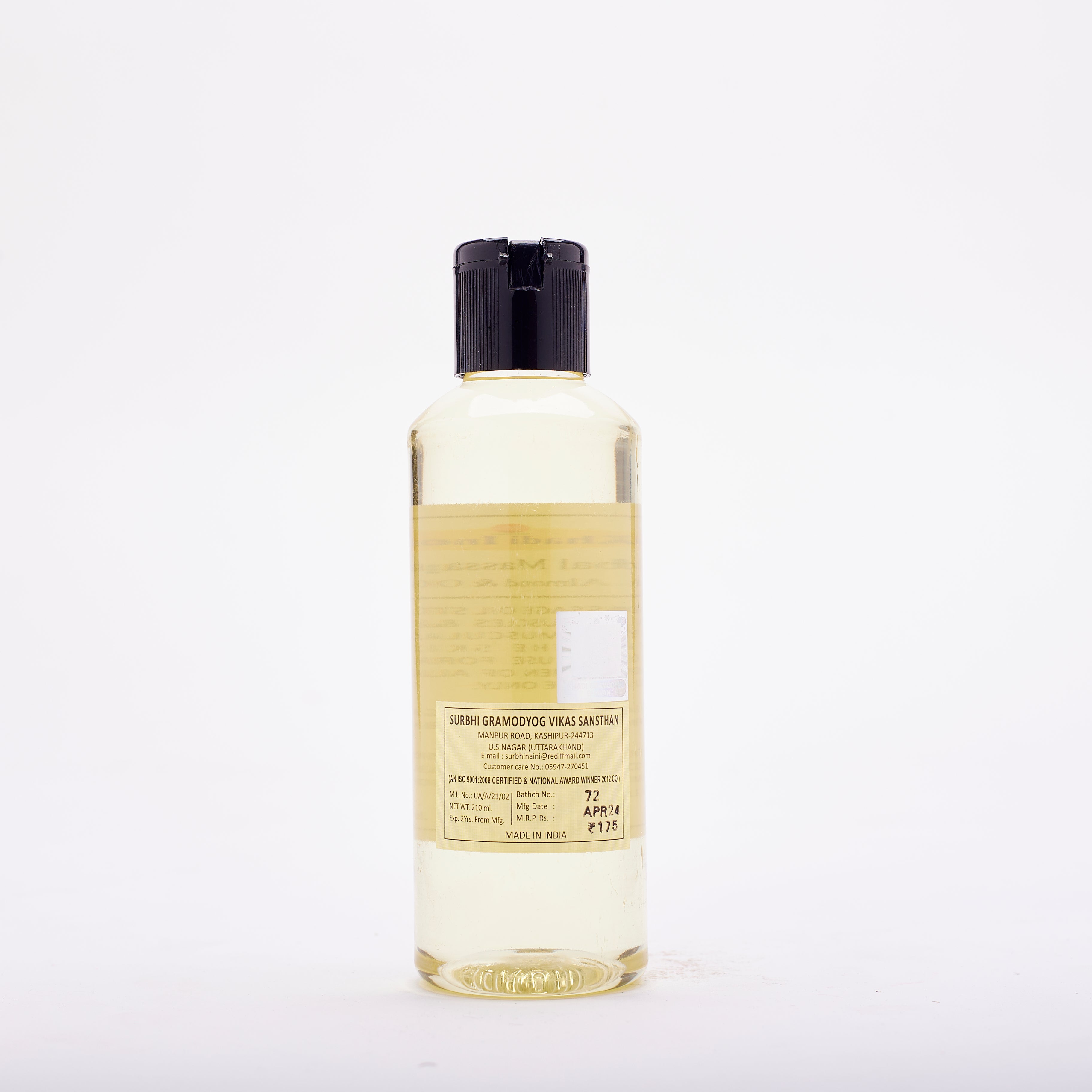 Massage Oil (Almond& Olive Oil)