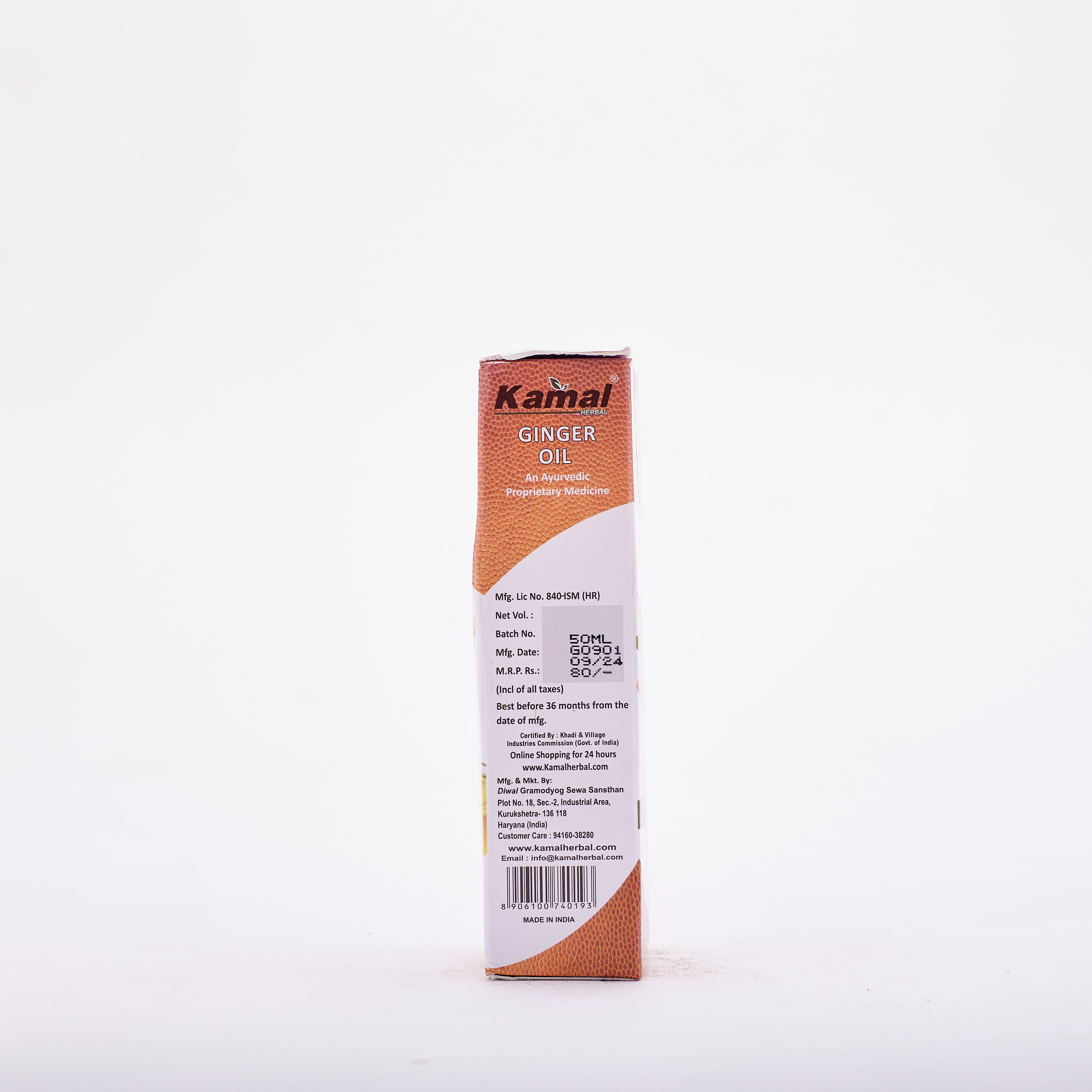 Kh Ginger Oil