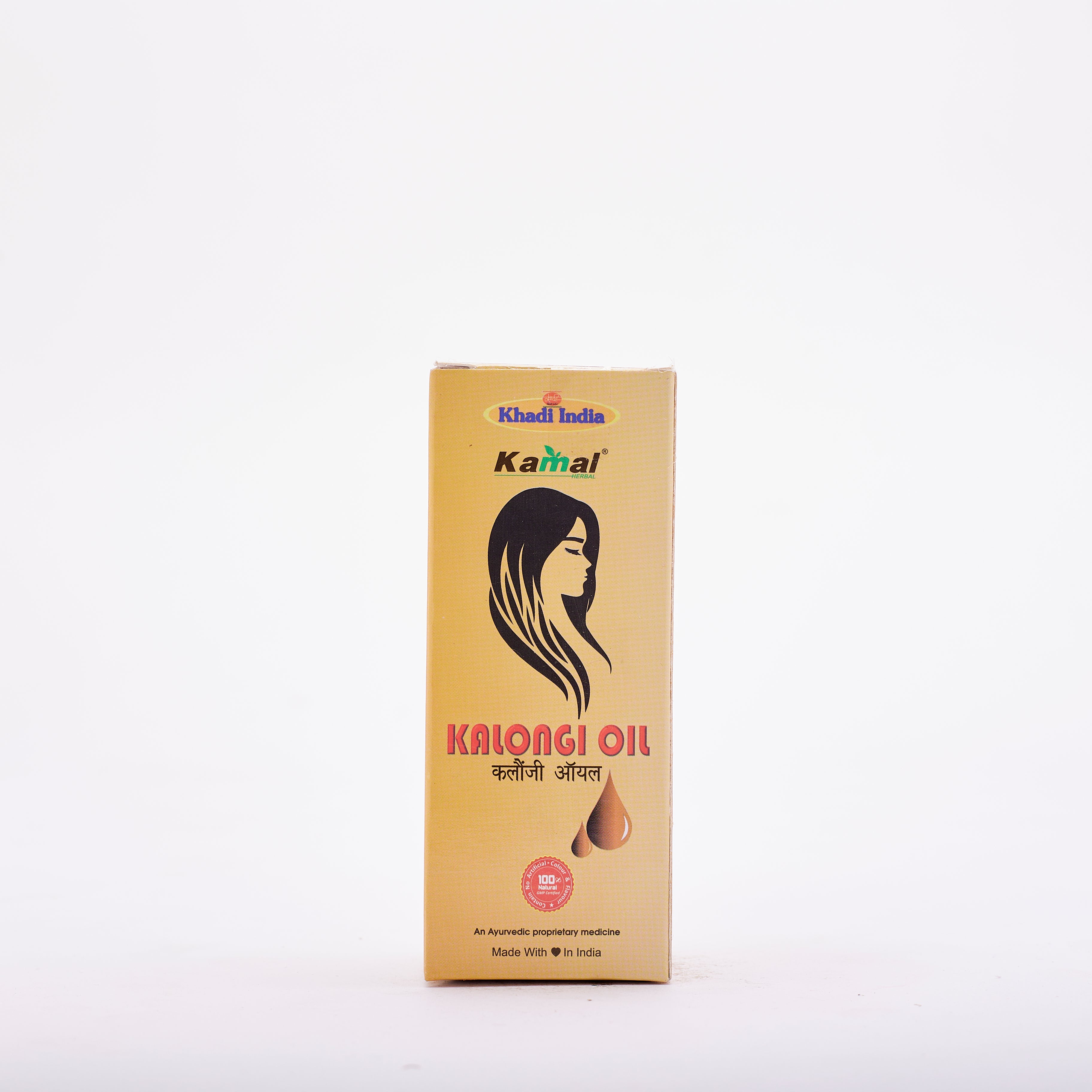 Khadi Kalongi Oil