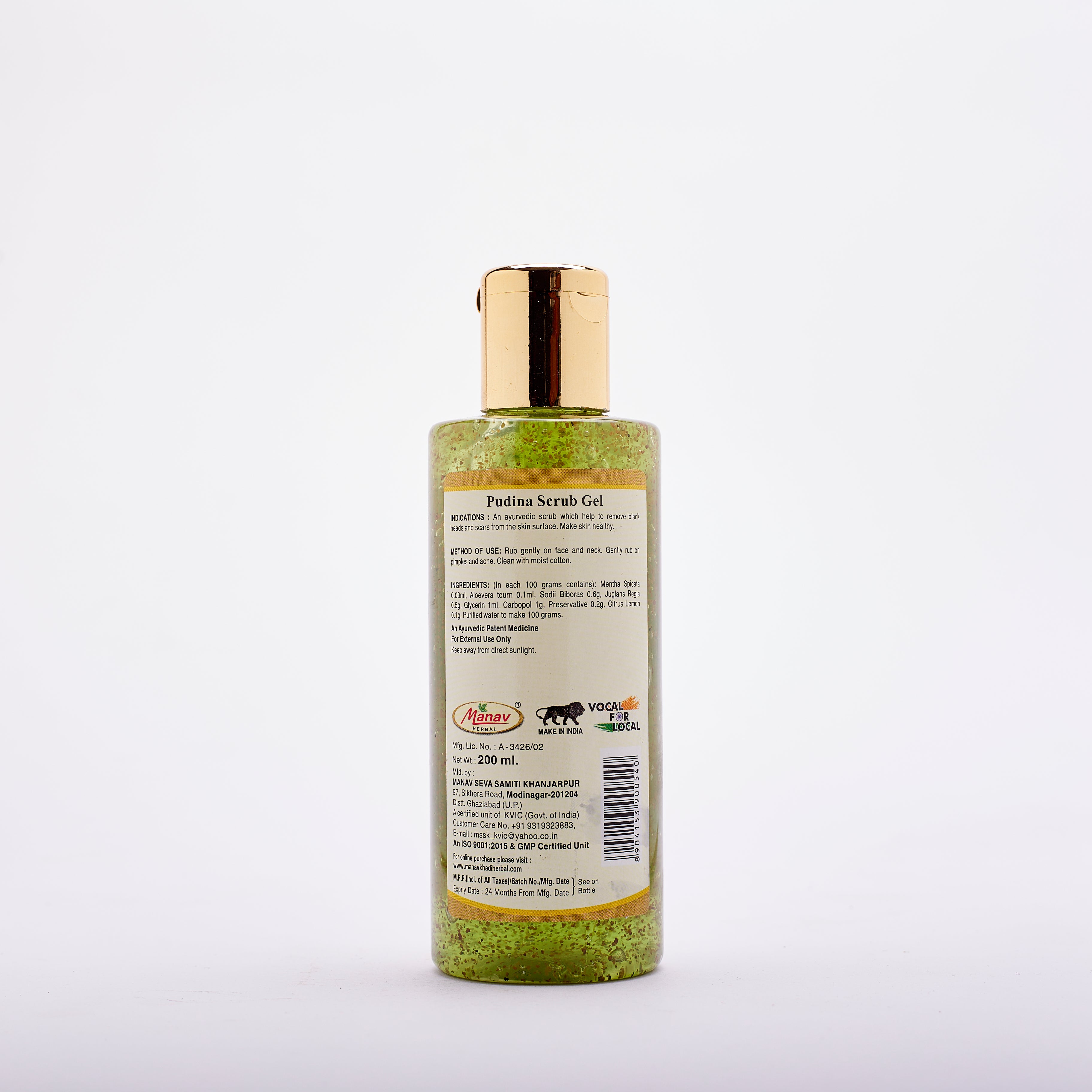 Ayurvedic Pudina Scrub Gel