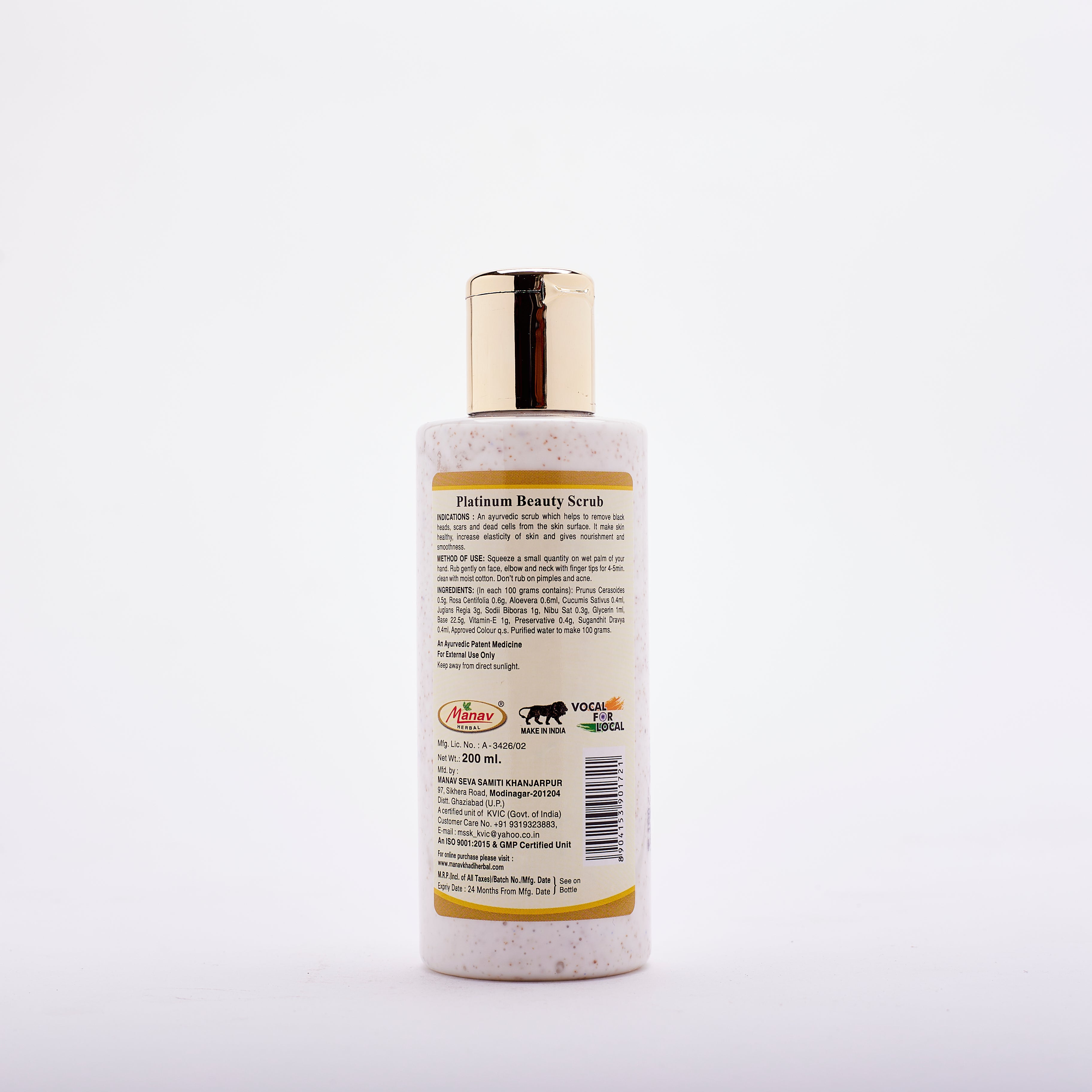 Ayurvedic Platinum Scrub