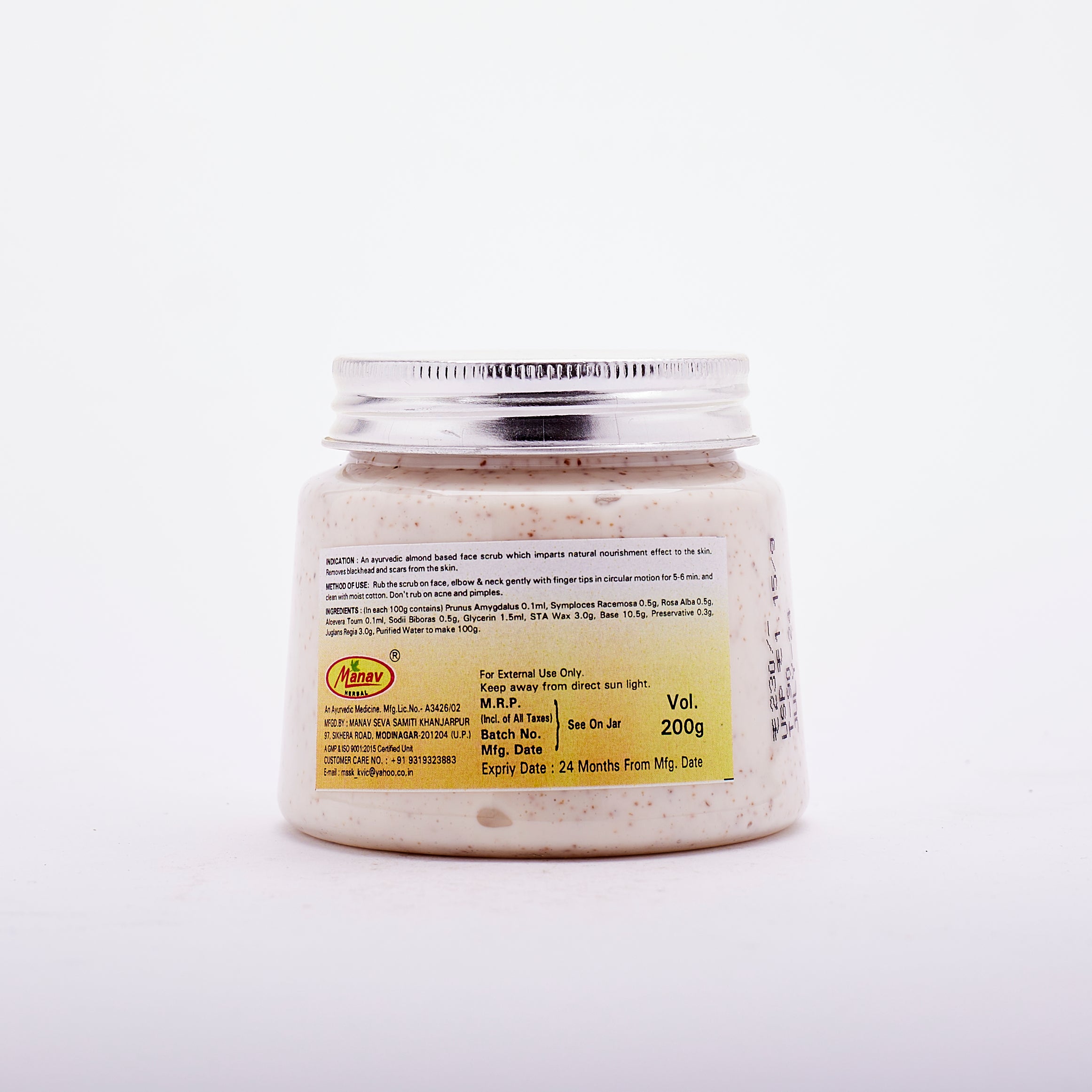 Ayurvedic Badam Whitening Scrub