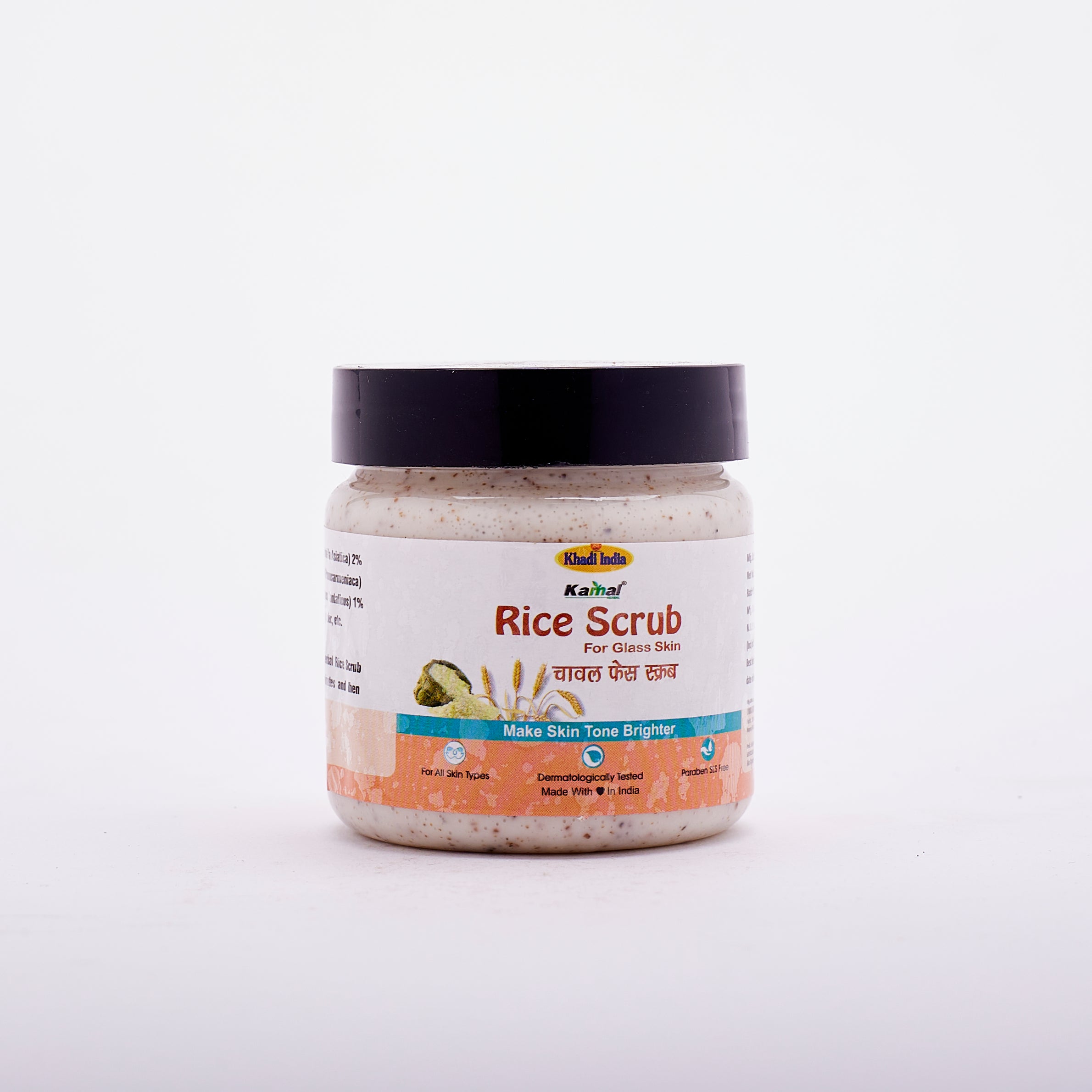 Herbal Rice Face Scrub