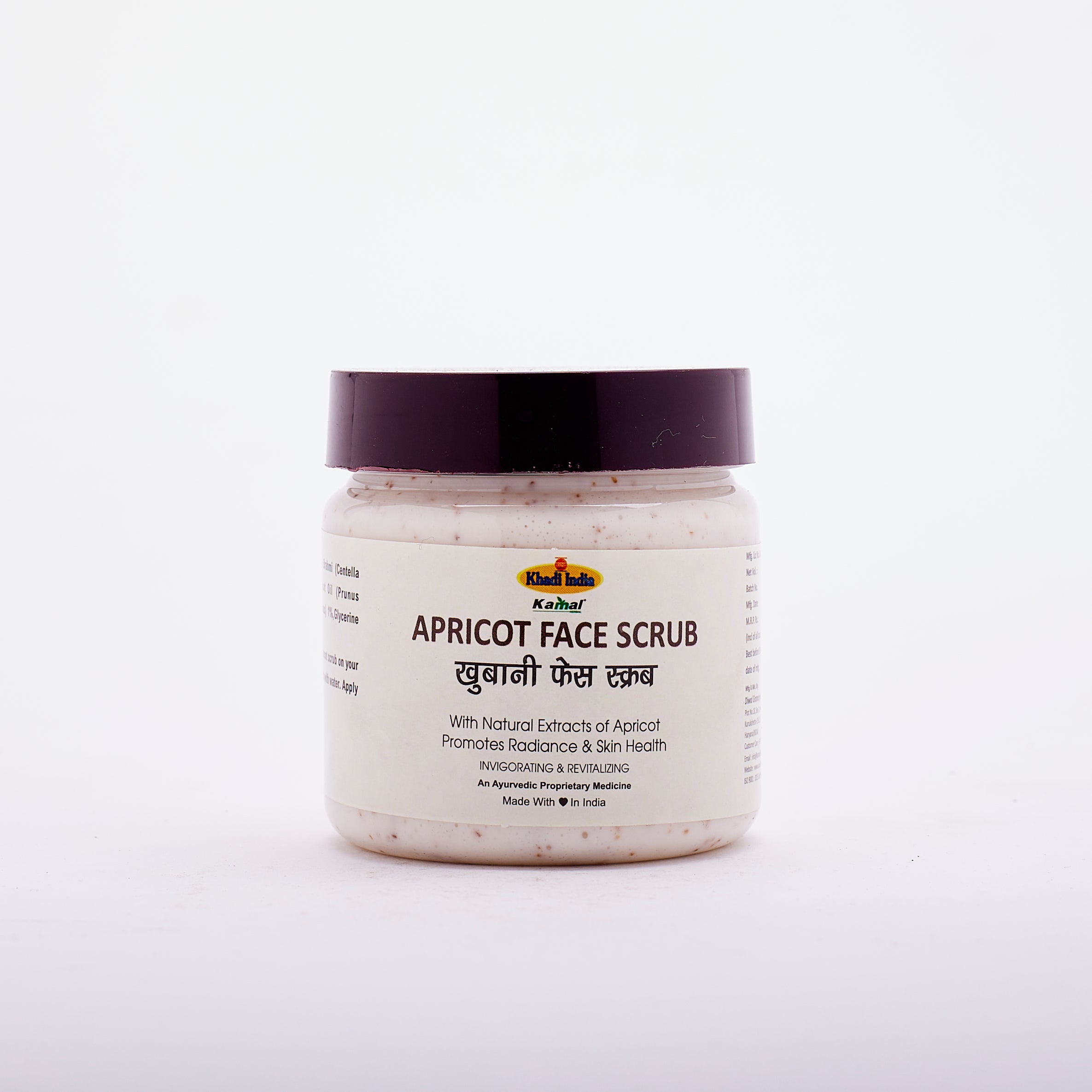 Herbal Apricot Face Scrub