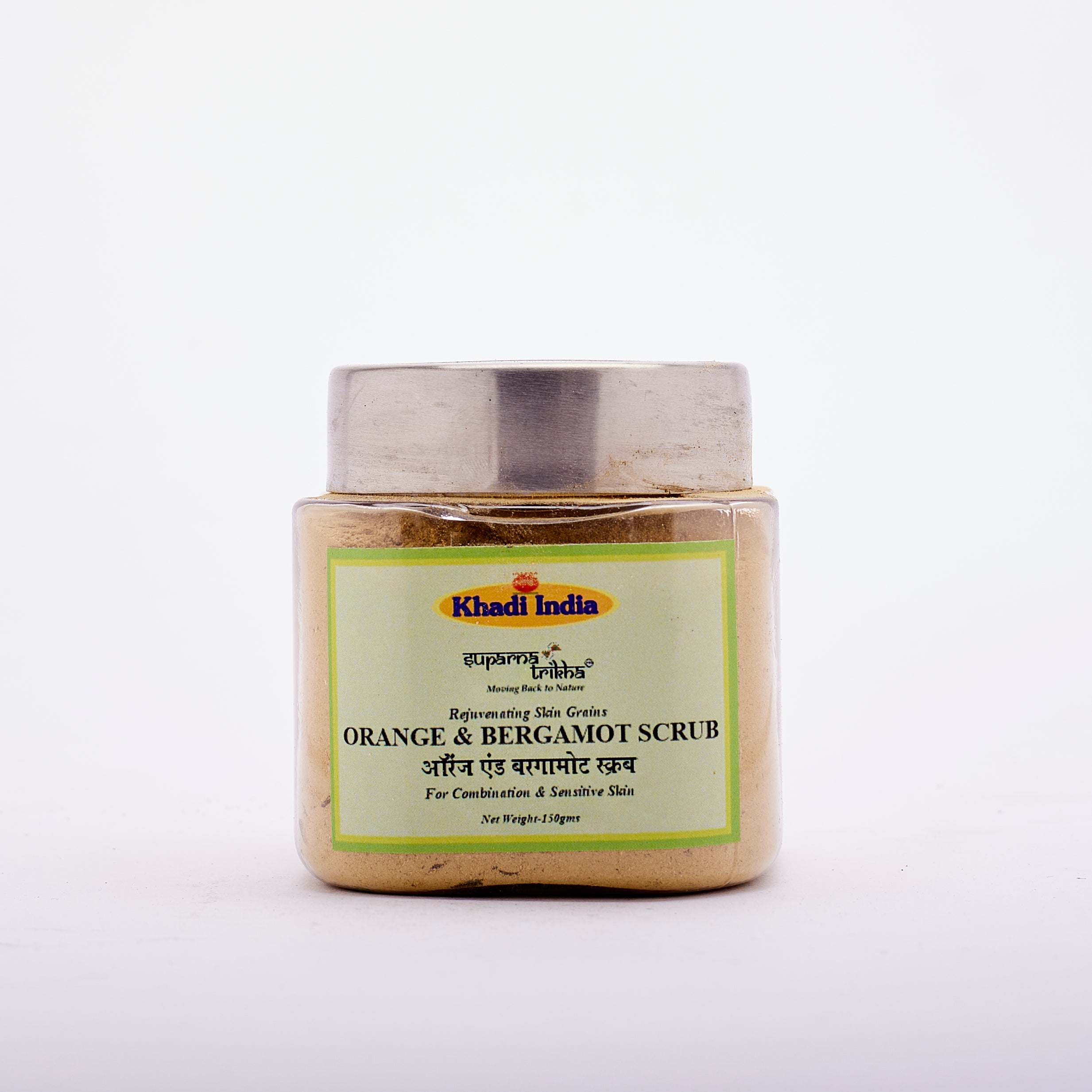 Orange & Bergamot Scrub