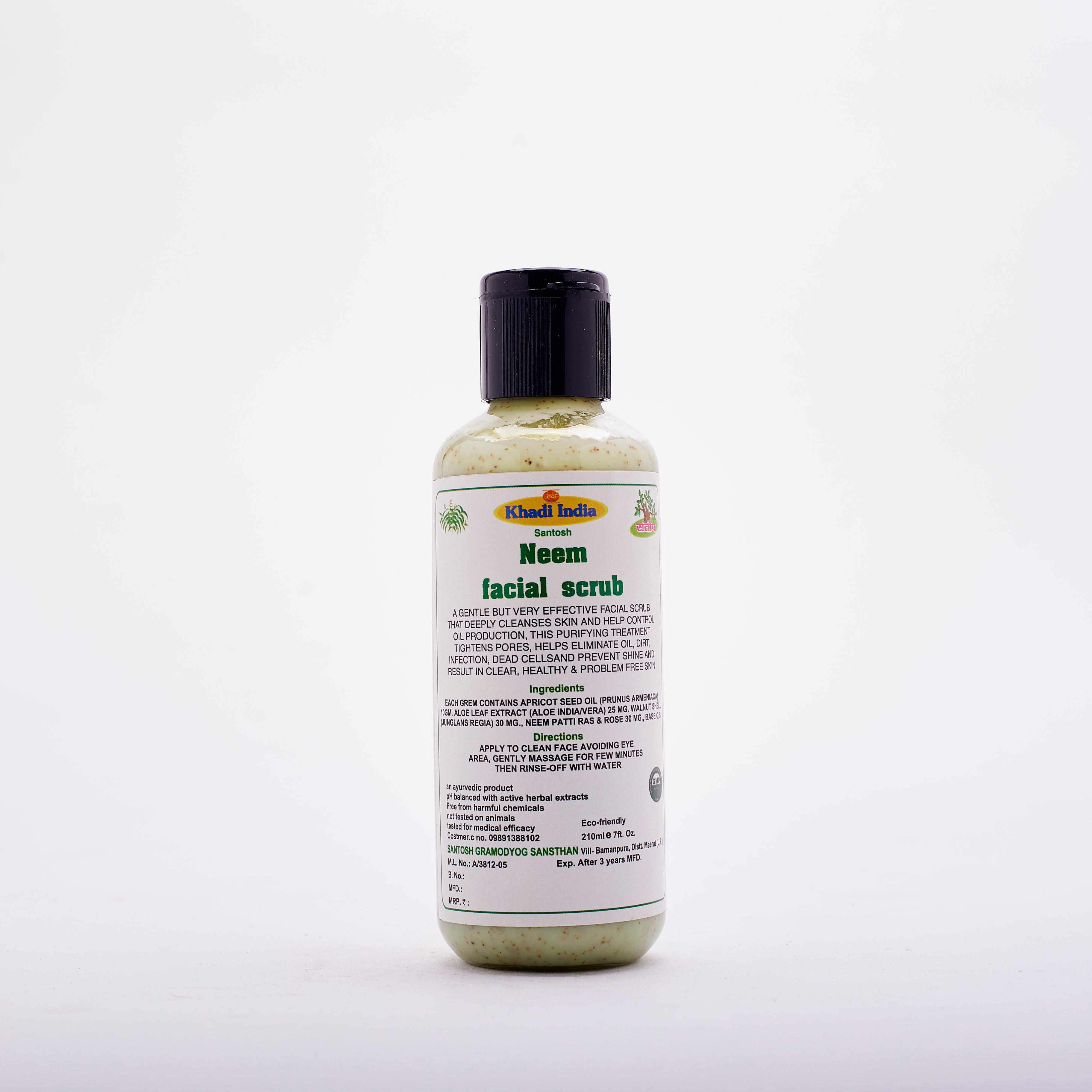 Ayurvedic Neem Facial Scrub
